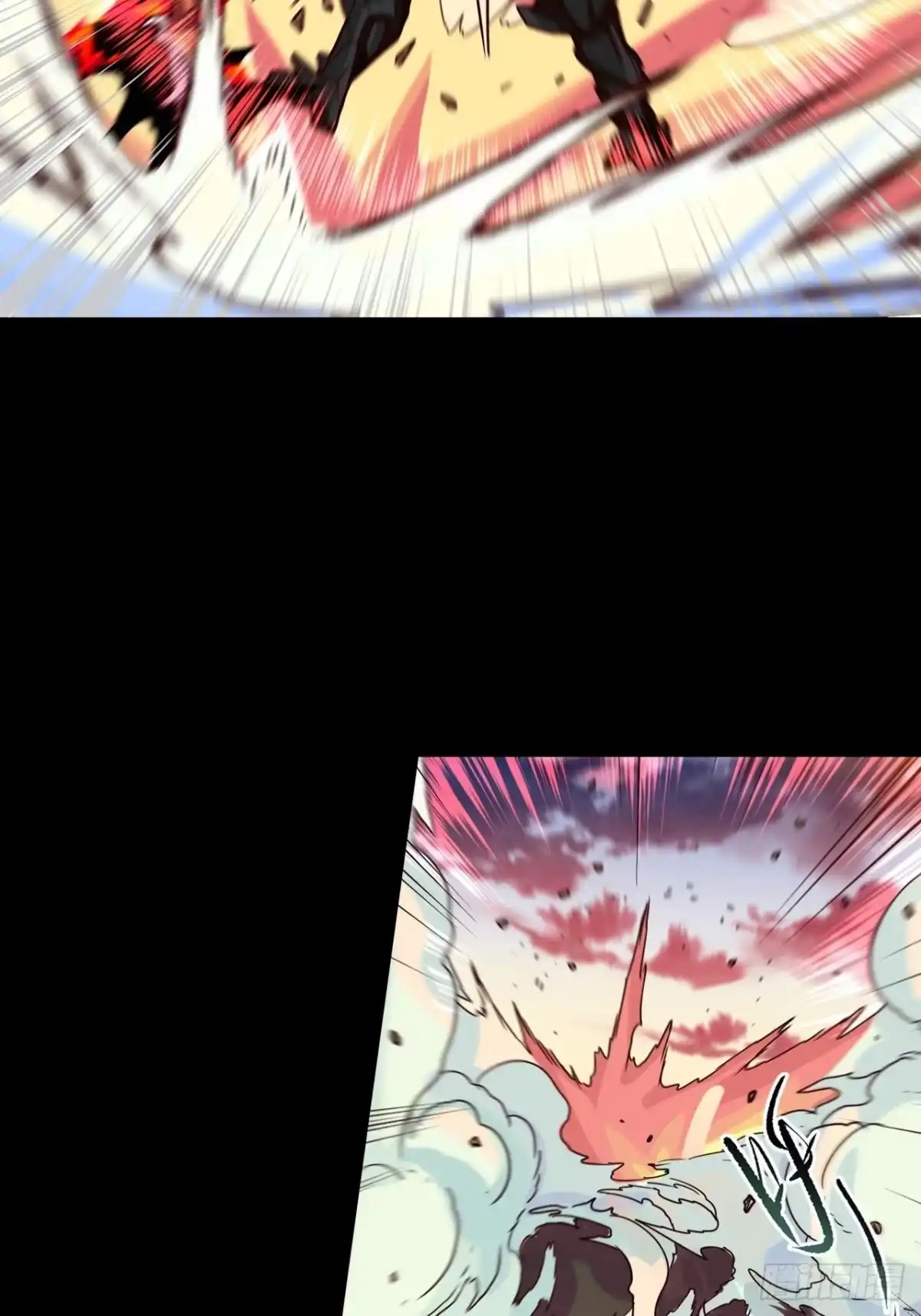 最强原始人 042 暴走！ 第23页