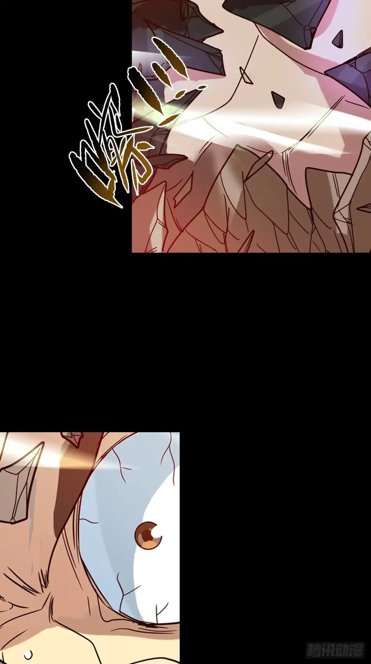 最强原始人 042 暴走！ 第32页