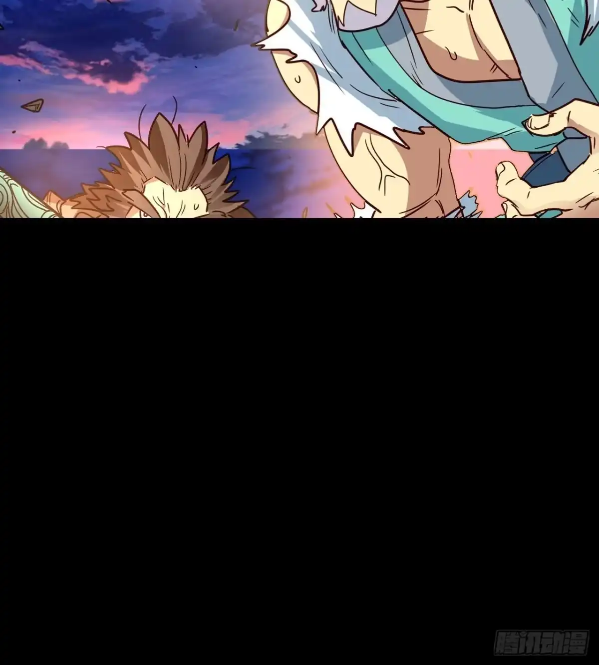 最强原始人 042 暴走！ 第73页