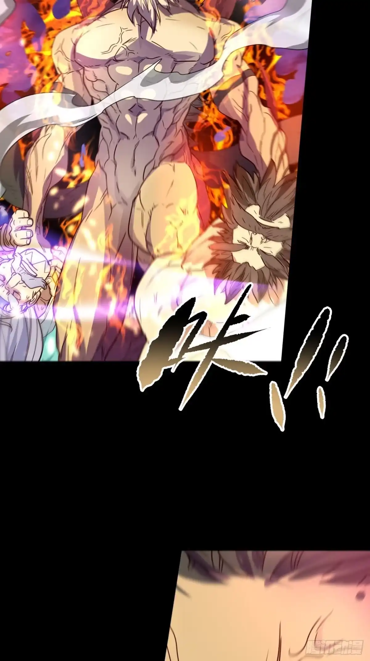 最强原始人 042 暴走！ 第97页