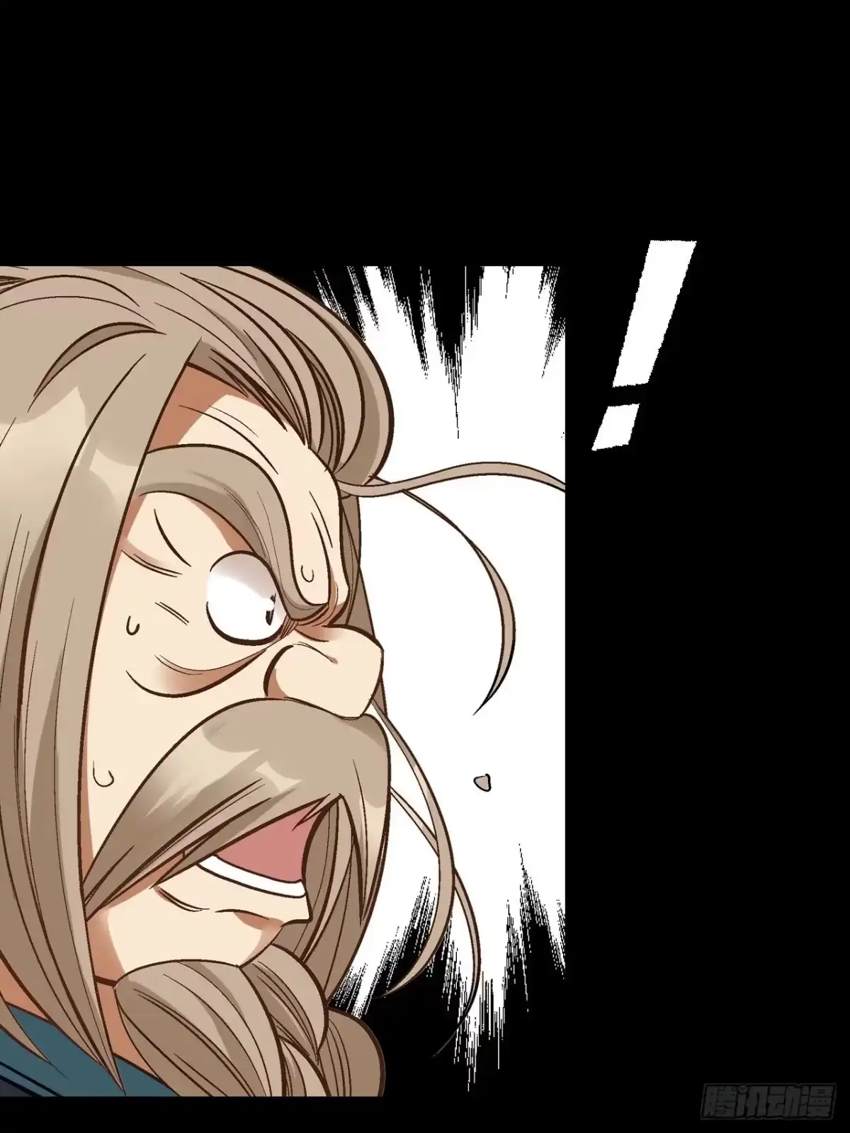 最强原始人 043 第四根！ 第12页