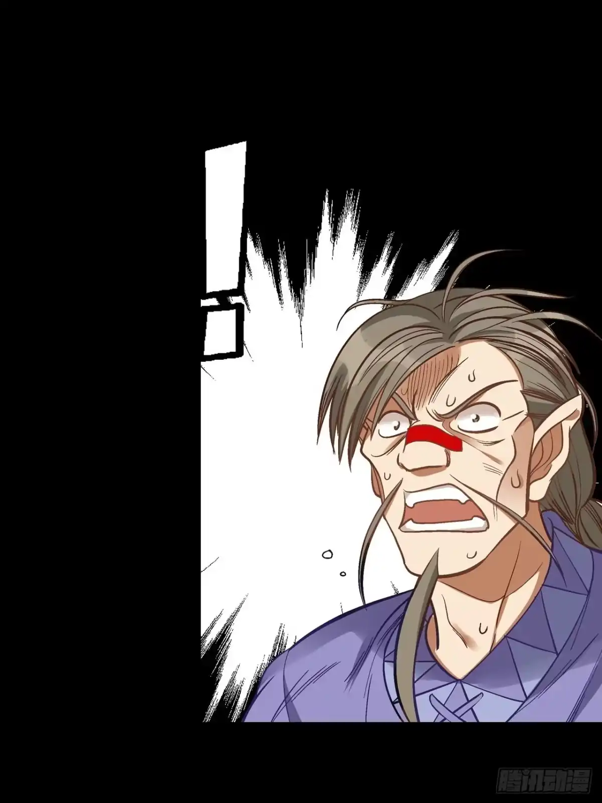 最强原始人 043 第四根！ 第13页