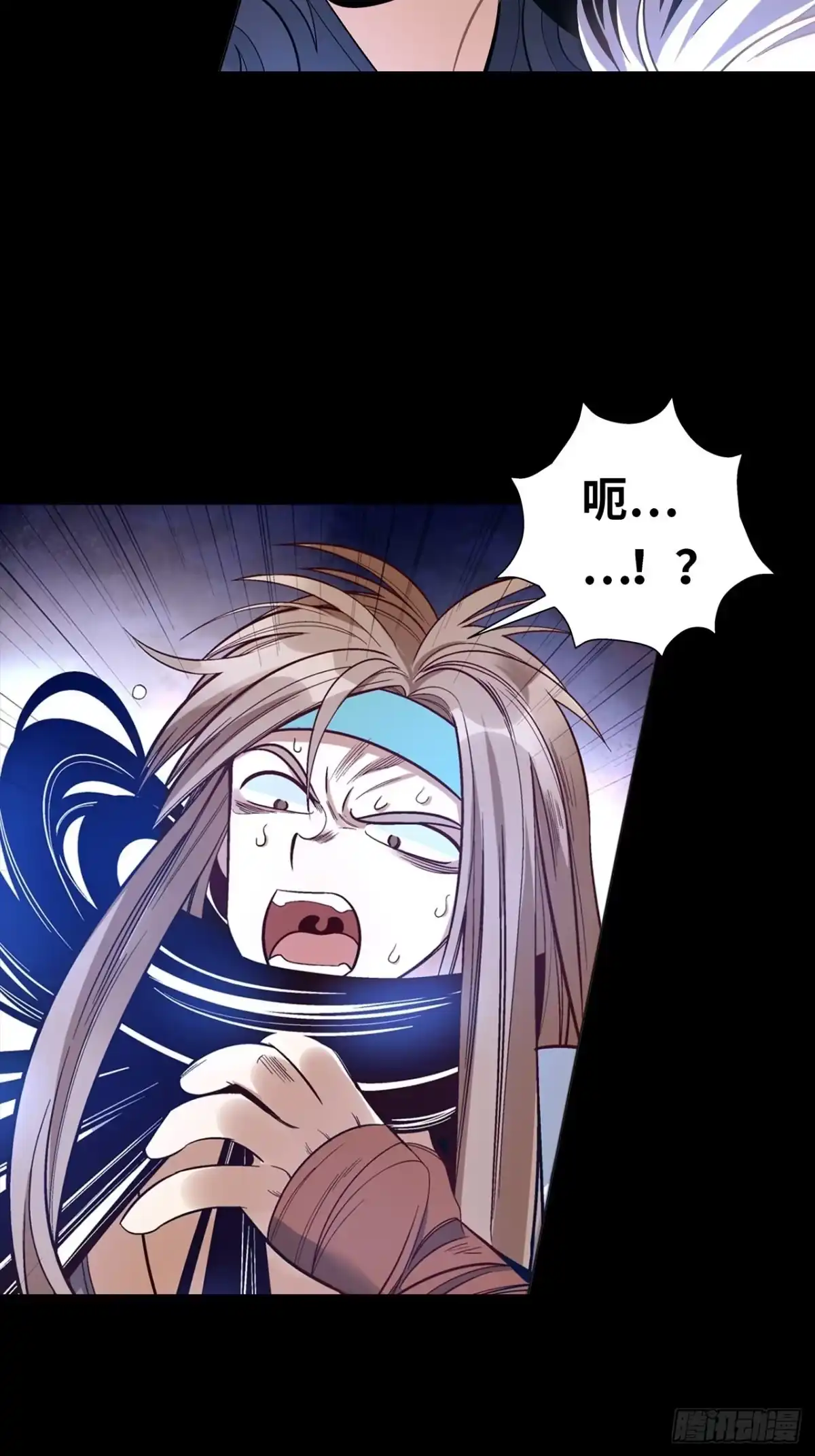 最强原始人 044 败！ 第37页