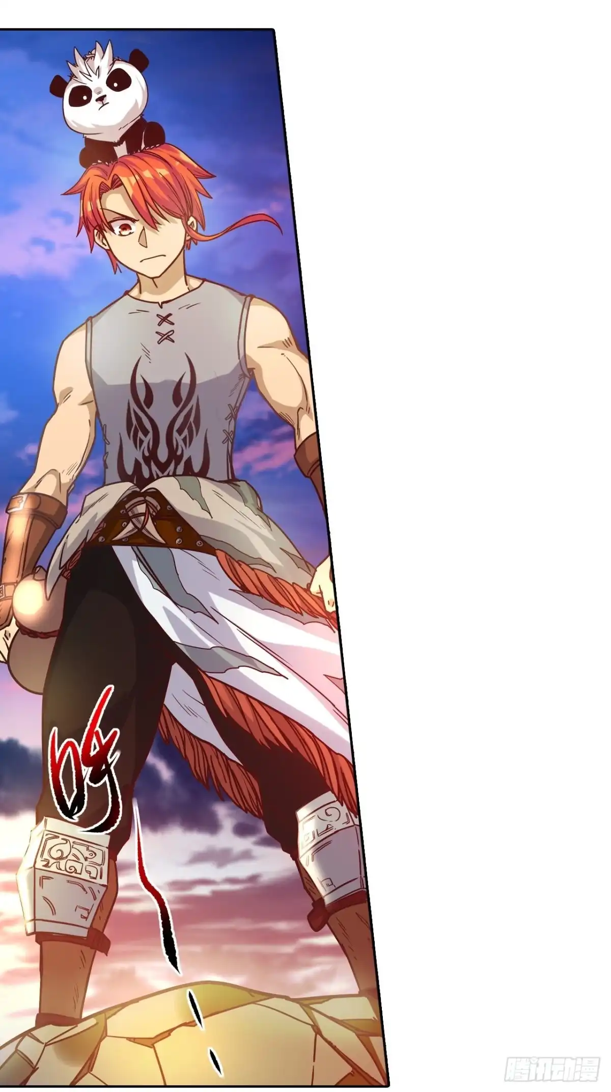 最强原始人 046 蓝色的火焰！ 第7页