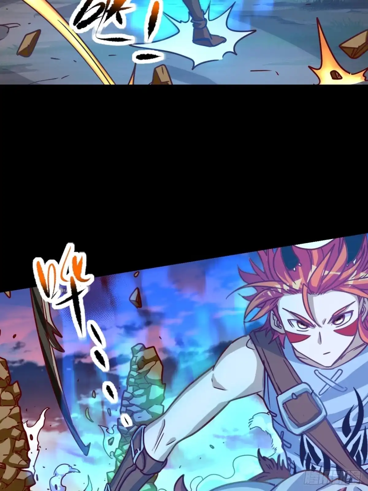 最强原始人 047 炎族的火焰绝不熄灭！ 第23页