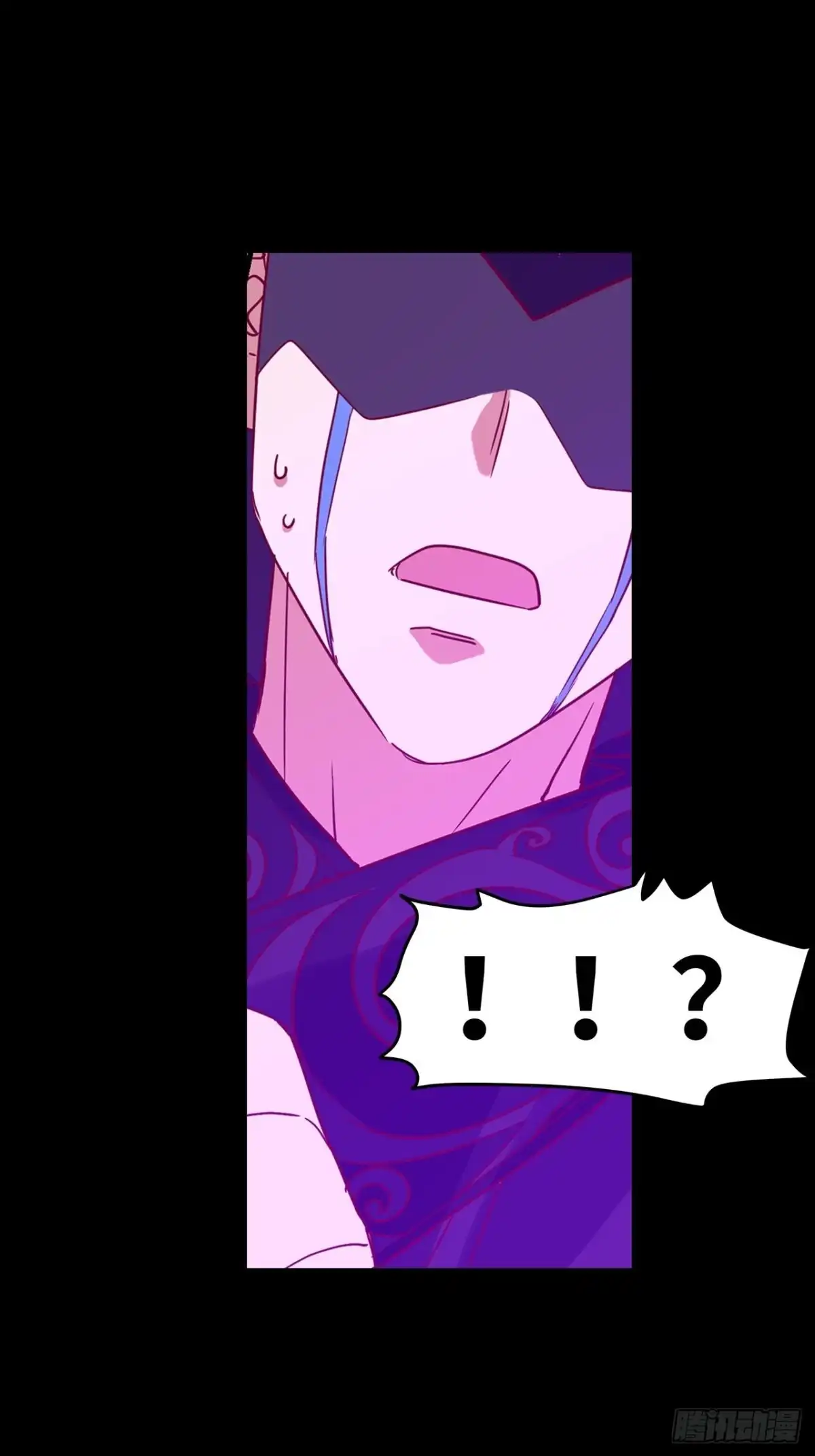 最强原始人 047 炎族的火焰绝不熄灭！ 第36页