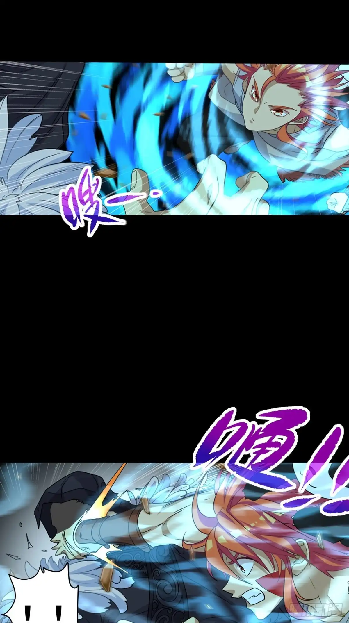 最强原始人 047 炎族的火焰绝不熄灭！ 第37页