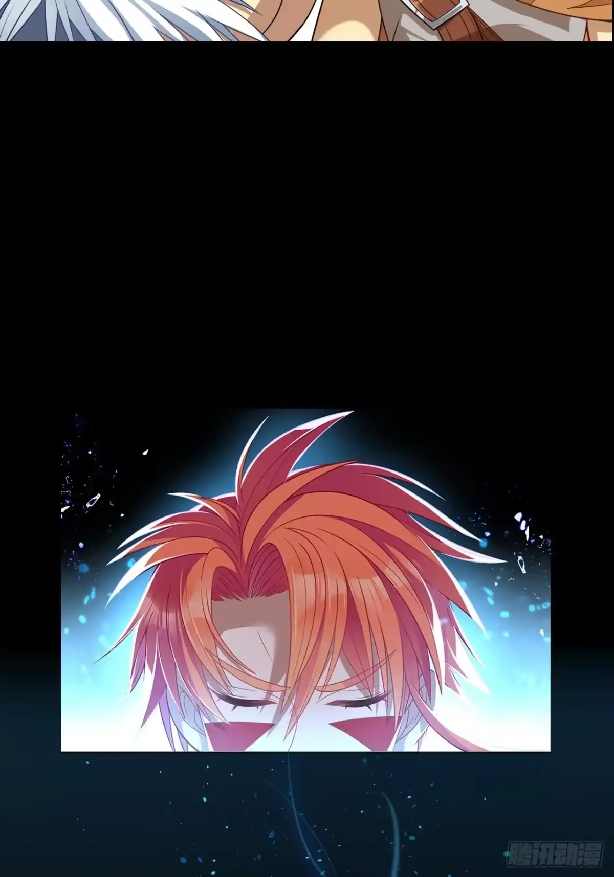 最强原始人 002 我们又见面了！ 第14页