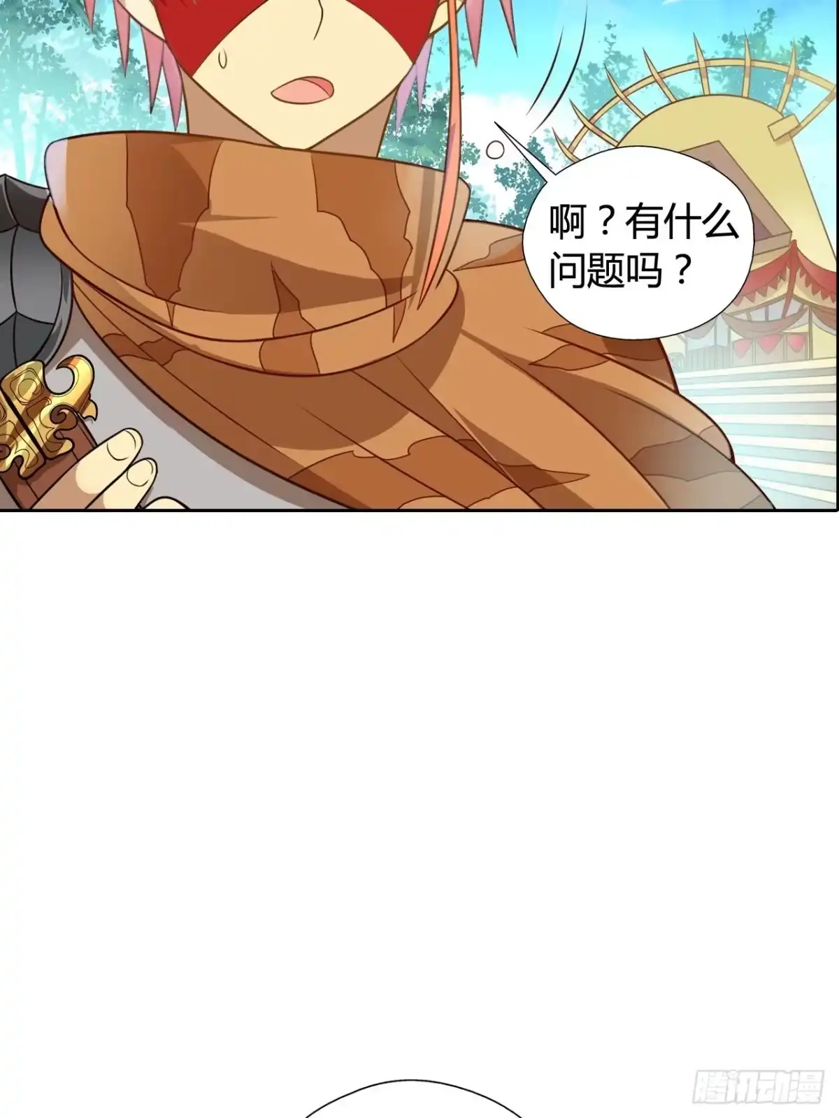 最强原始人 002 我们又见面了！ 第9页