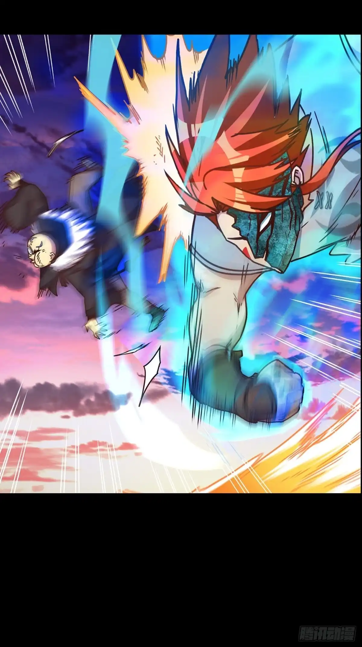 最强原始人 048 永夜将至！ 第21页