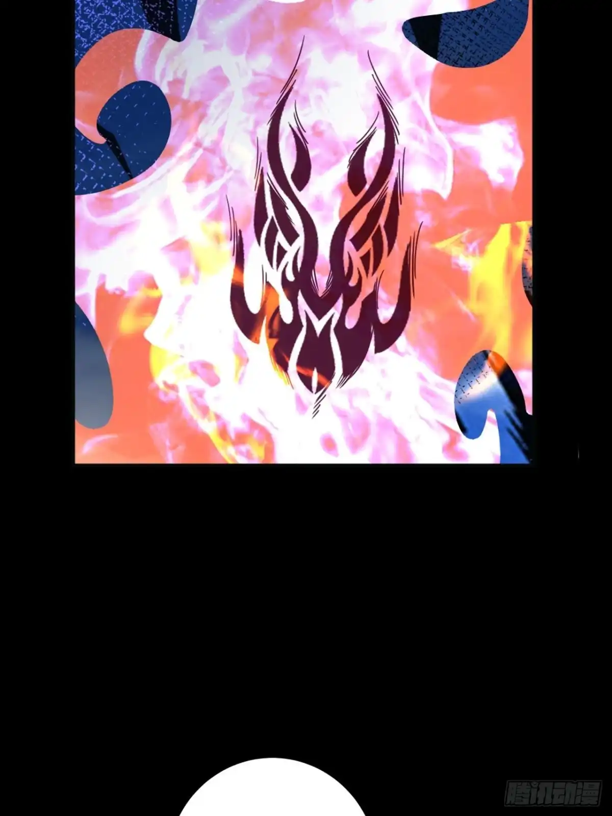 最强原始人 049 一定要锤爆他！ 第10页