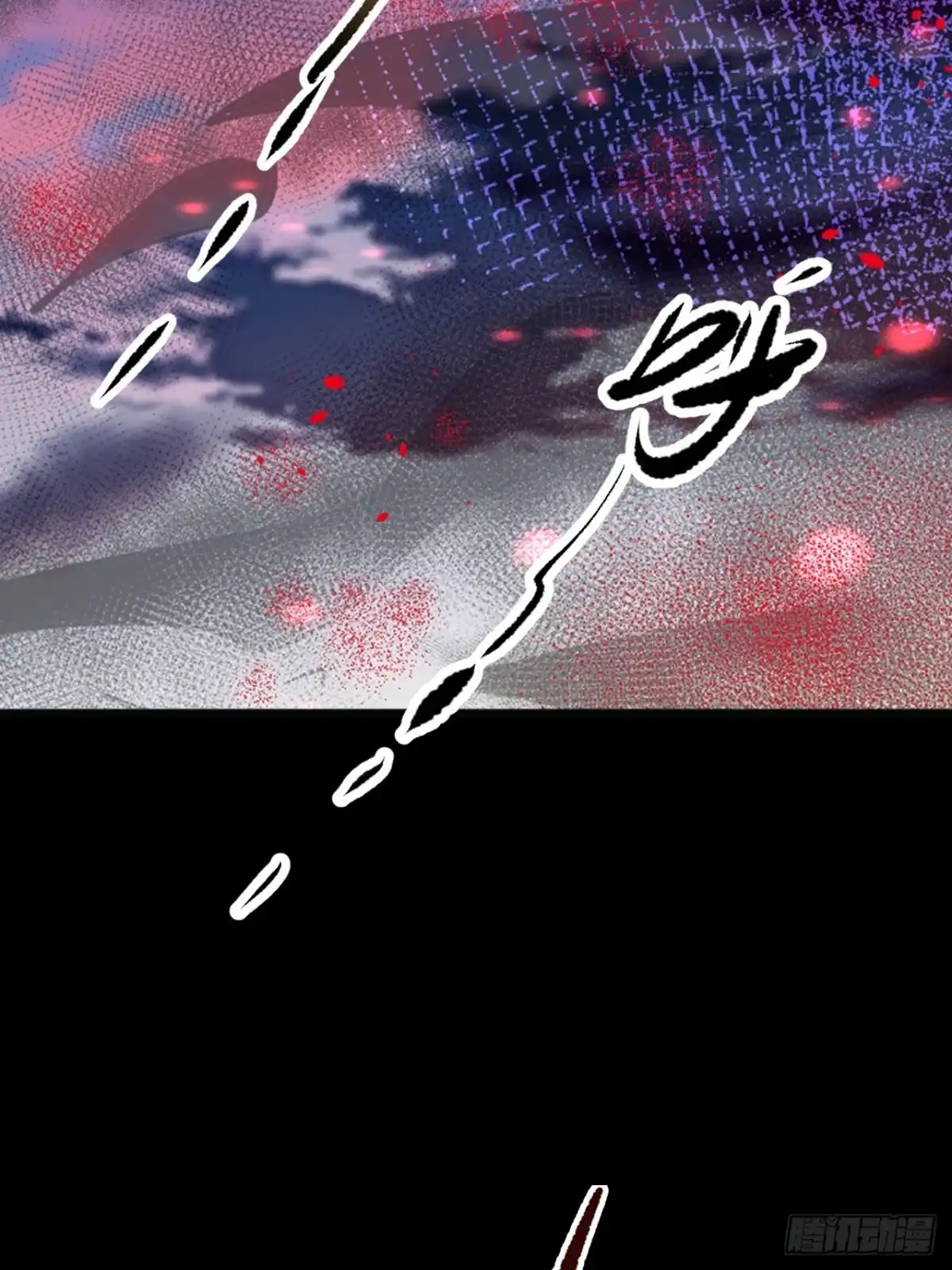 最强原始人 049 一定要锤爆他！ 第7页