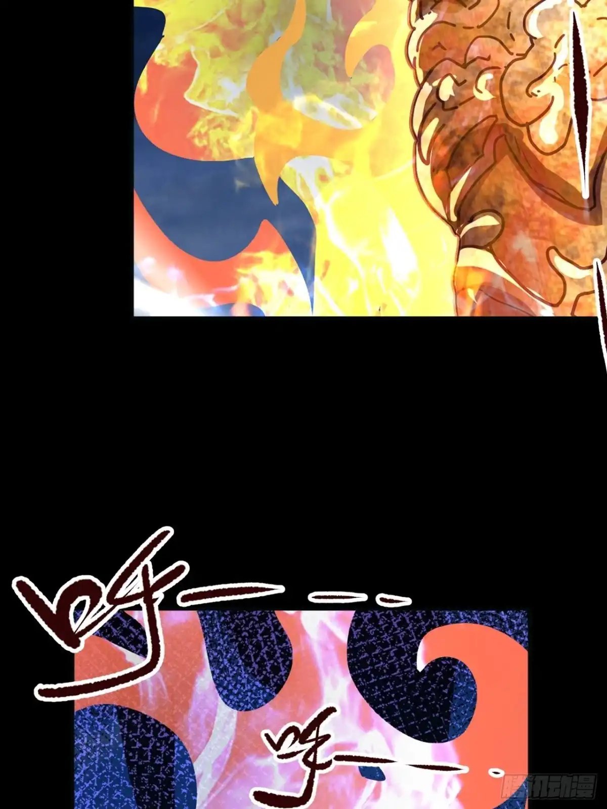 最强原始人 049 一定要锤爆他！ 第9页