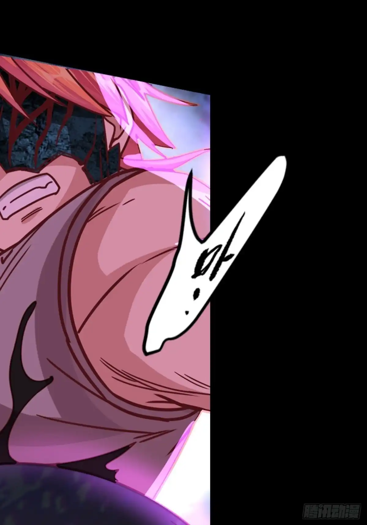 最强原始人 051 祖神显灵了！！！ 第27页