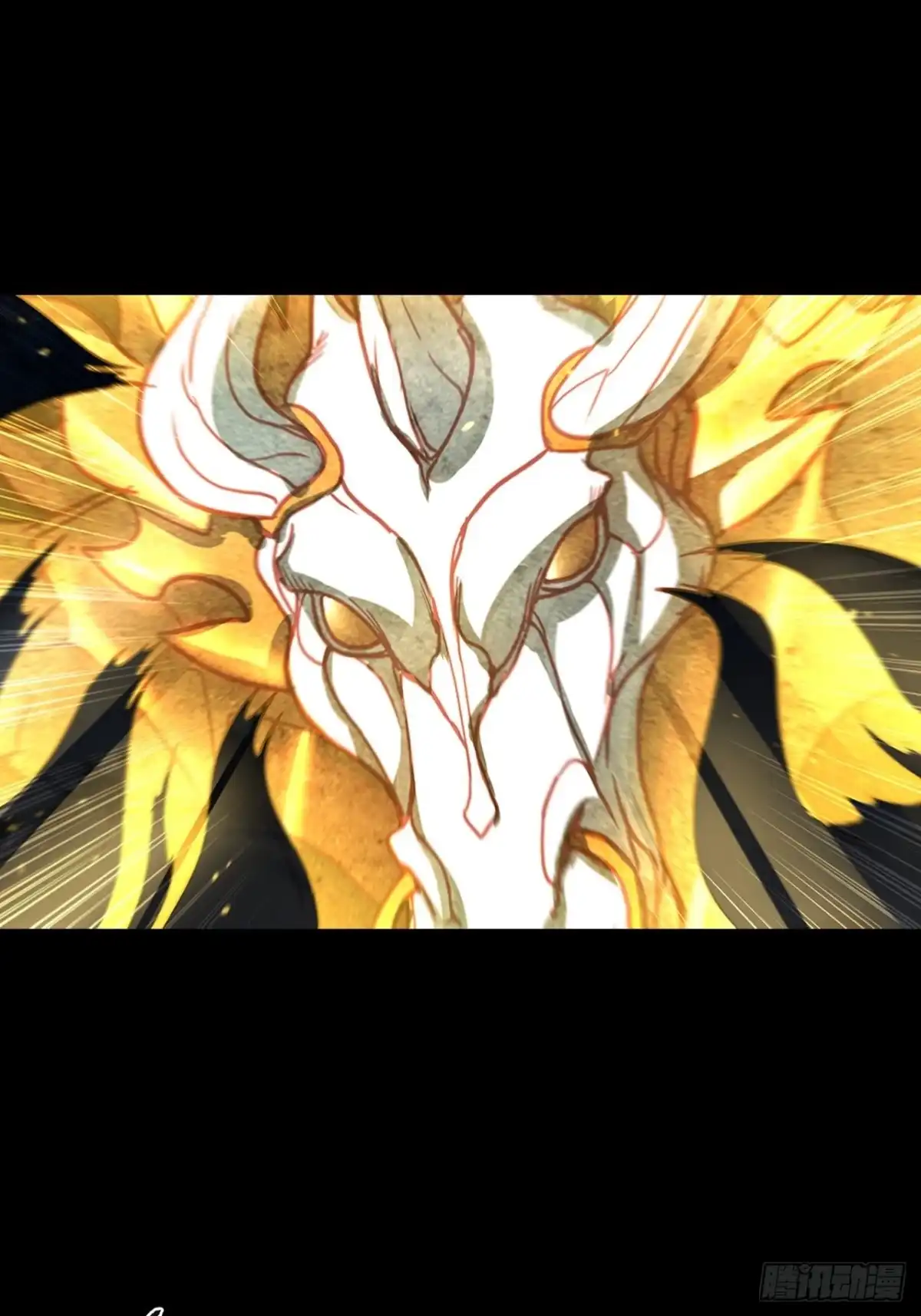 最强原始人 051 祖神显灵了！！！ 第39页