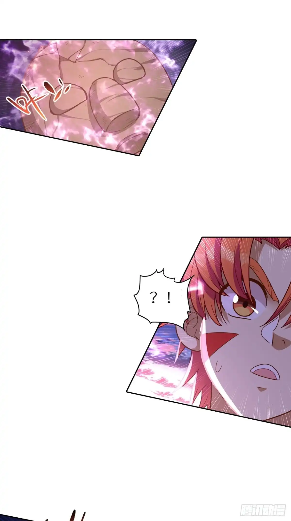 最强原始人 056 炸了？真的炸了？ 第18页