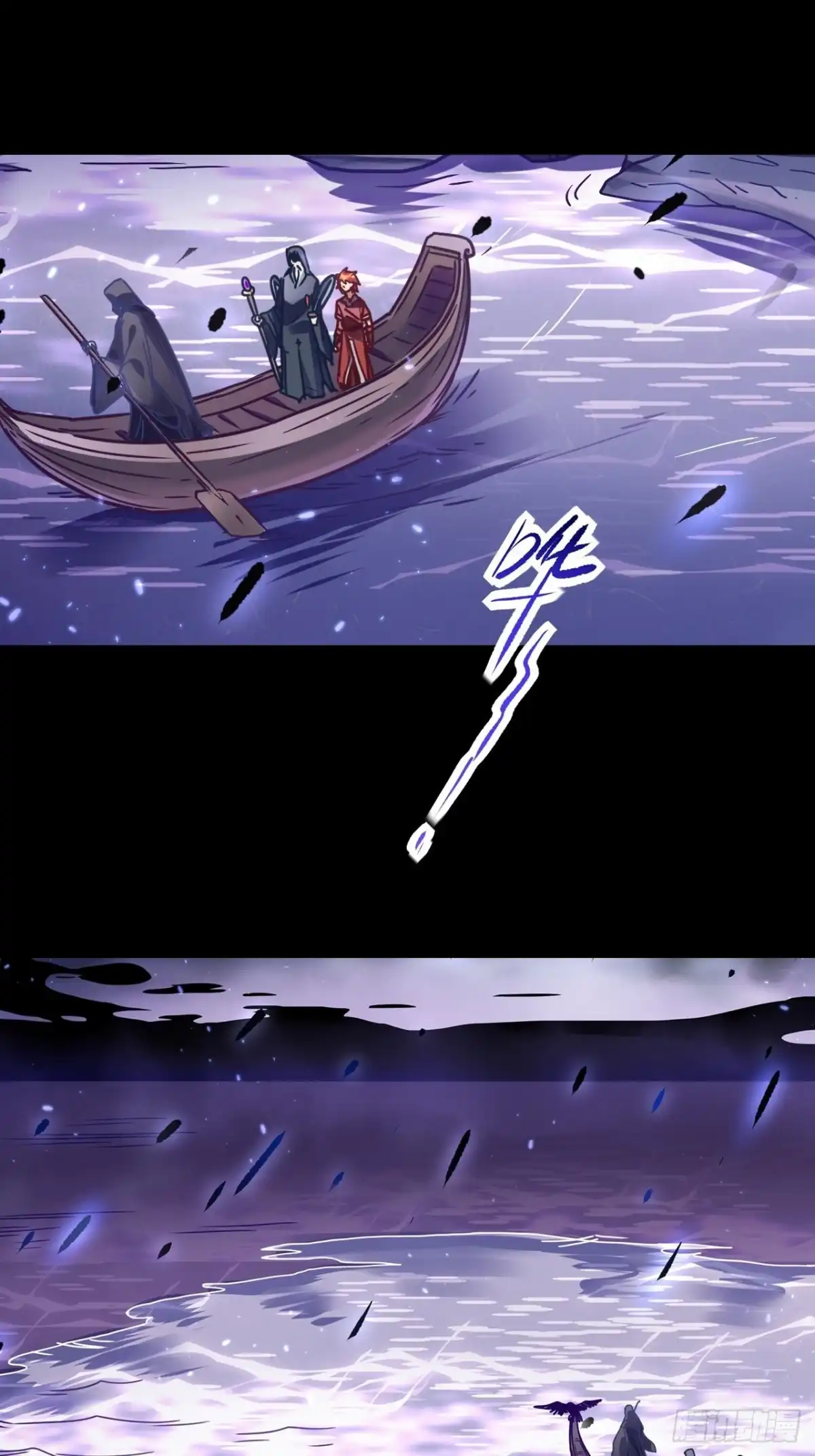 最强原始人 057 又要死了！ 第36页