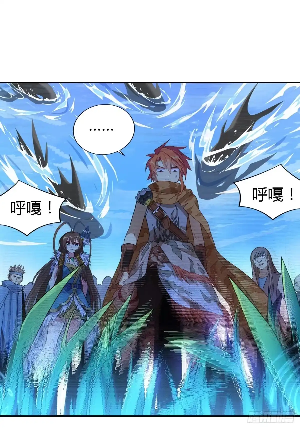 最强原始人 003 成为达鲁勇士吧！少年！ 第2页