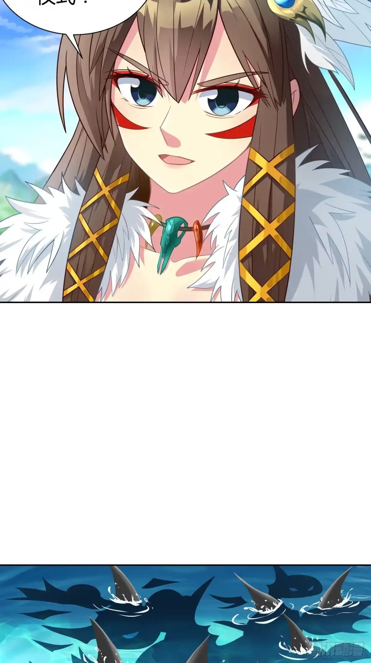 最强原始人 003 成为达鲁勇士吧！少年！ 第20页