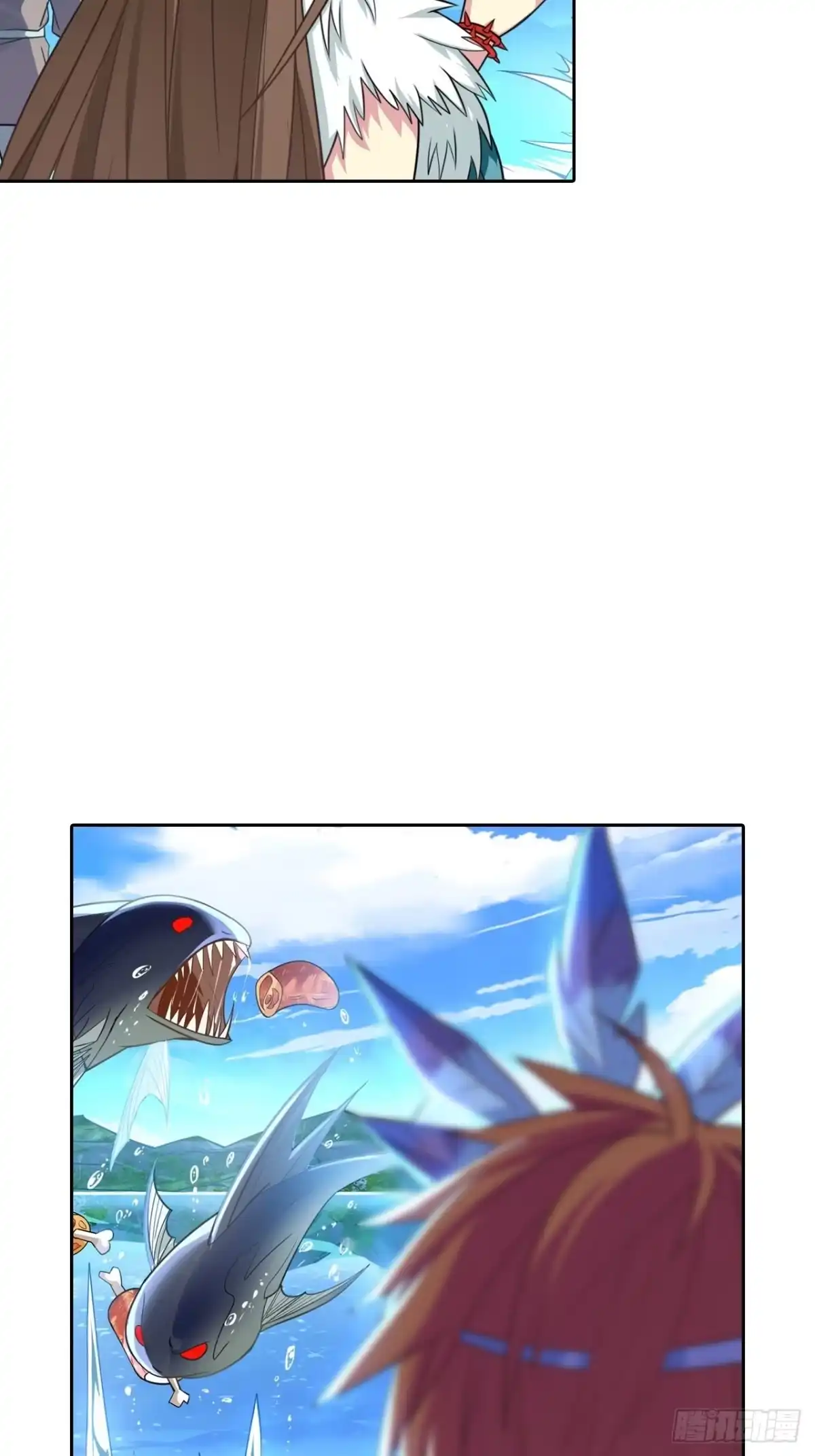最强原始人 003 成为达鲁勇士吧！少年！ 第24页
