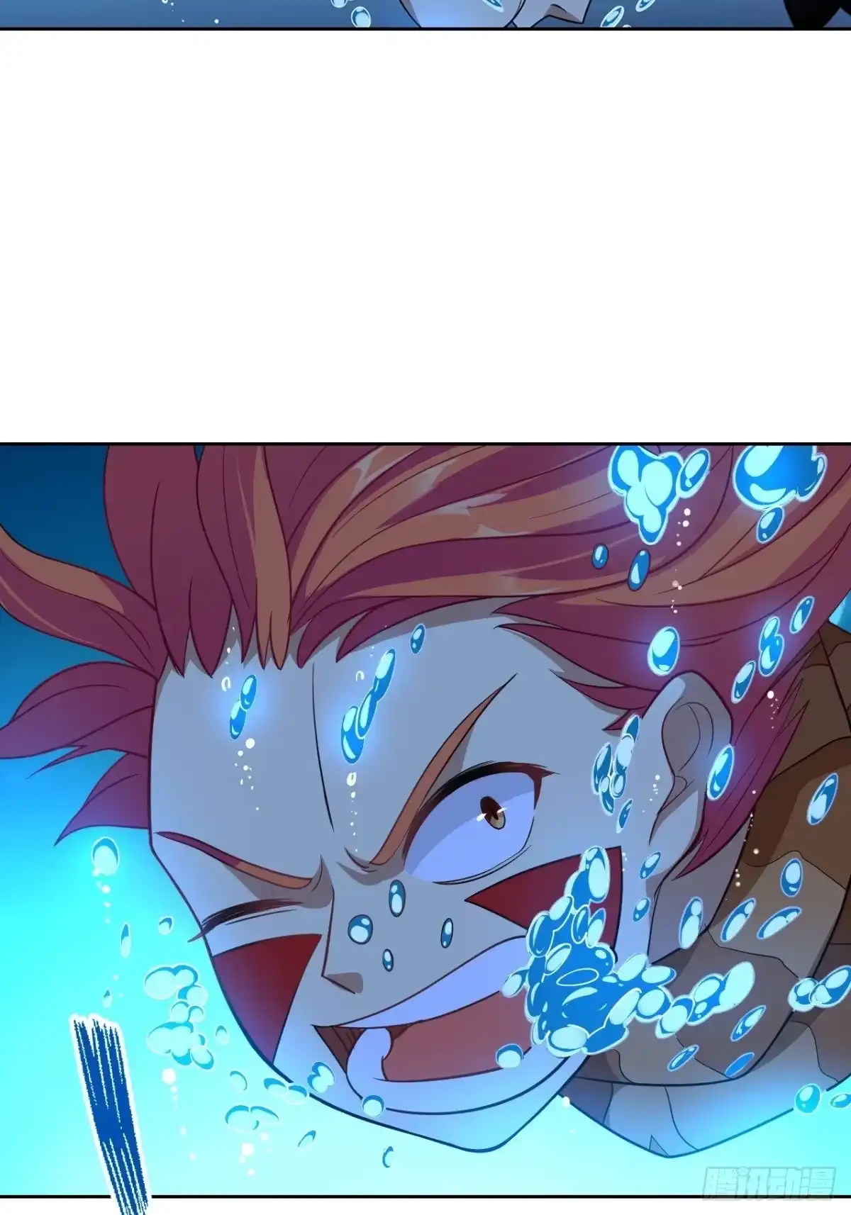 最强原始人 003 成为达鲁勇士吧！少年！ 第39页