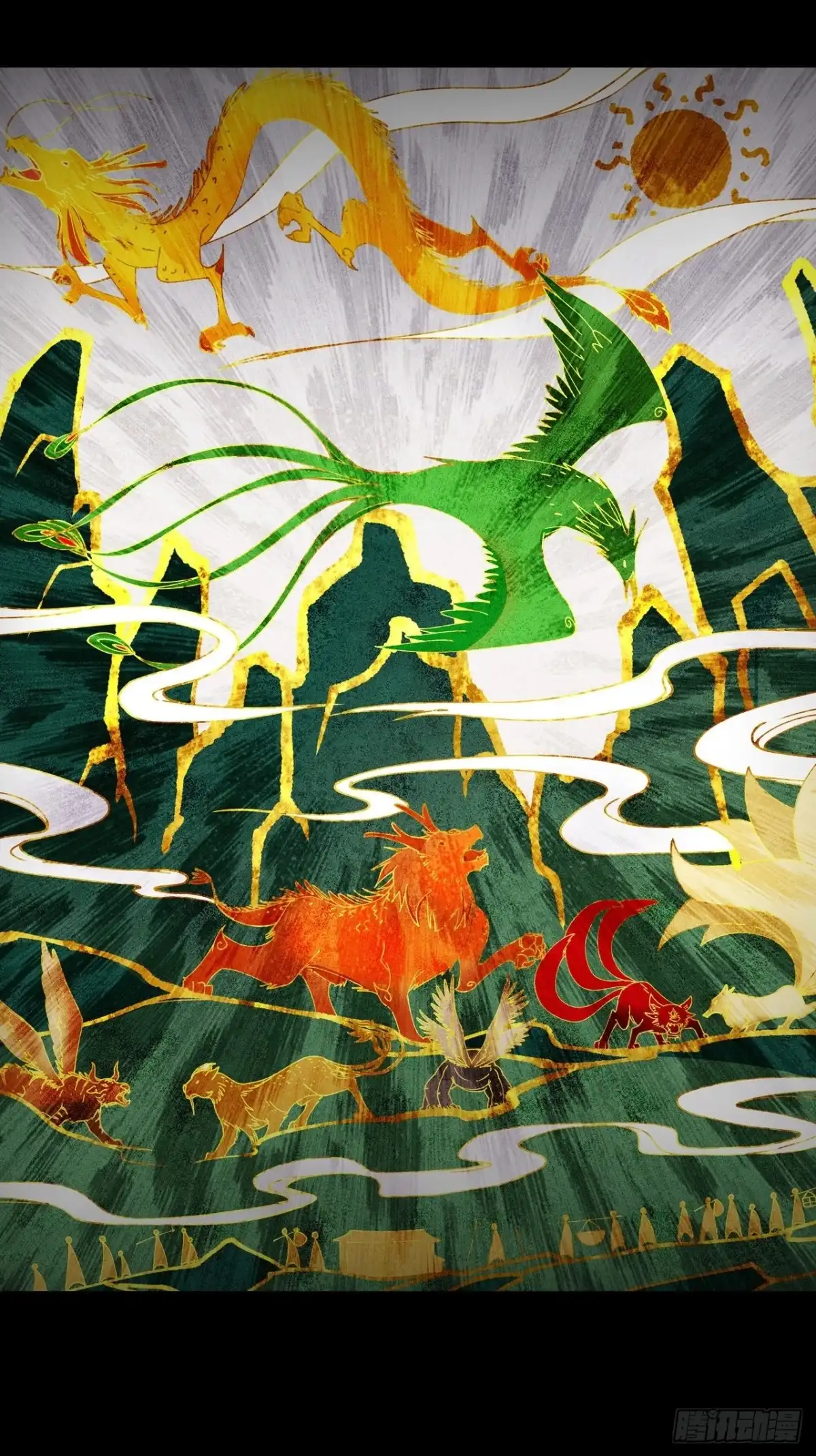 最强原始人 061 远古壁画 第19页