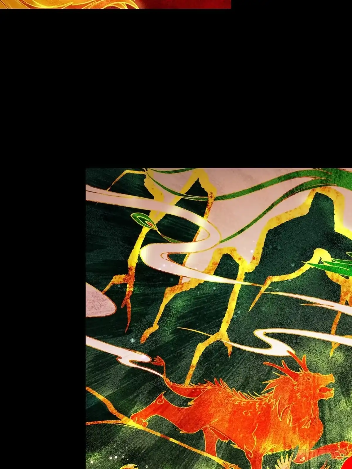 最强原始人 061 远古壁画 第7页