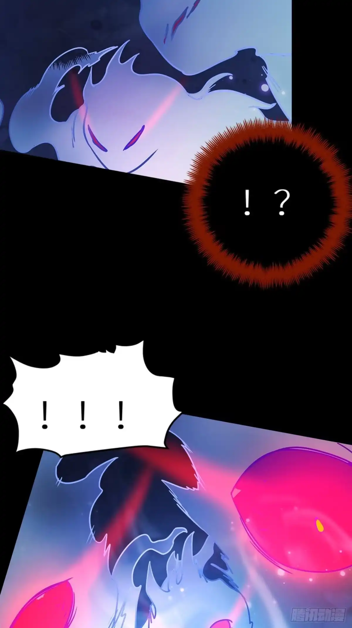 最强原始人 066 封神 第12页