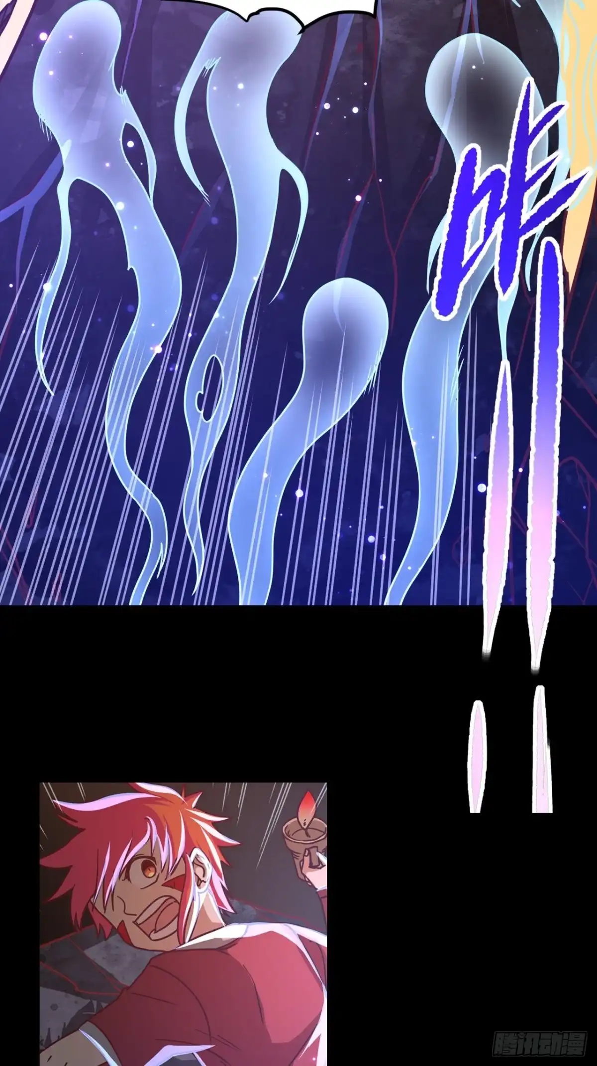 最强原始人 066 封神 第33页