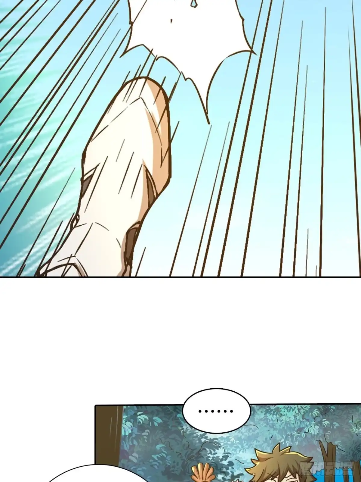 最强原始人 076 暗流涌动 第42页