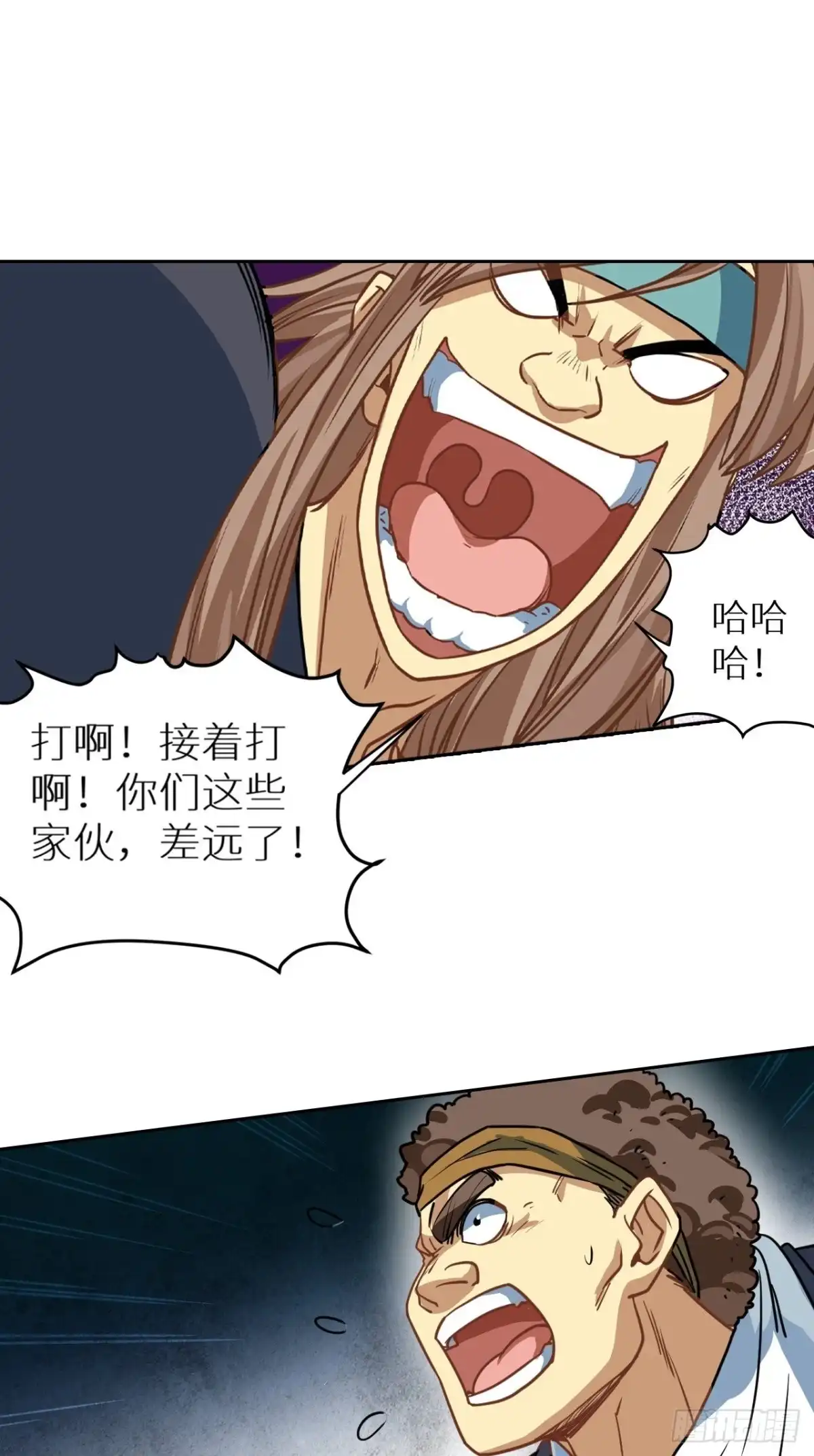 最强原始人 079 我不演了，我要明抢 第39页