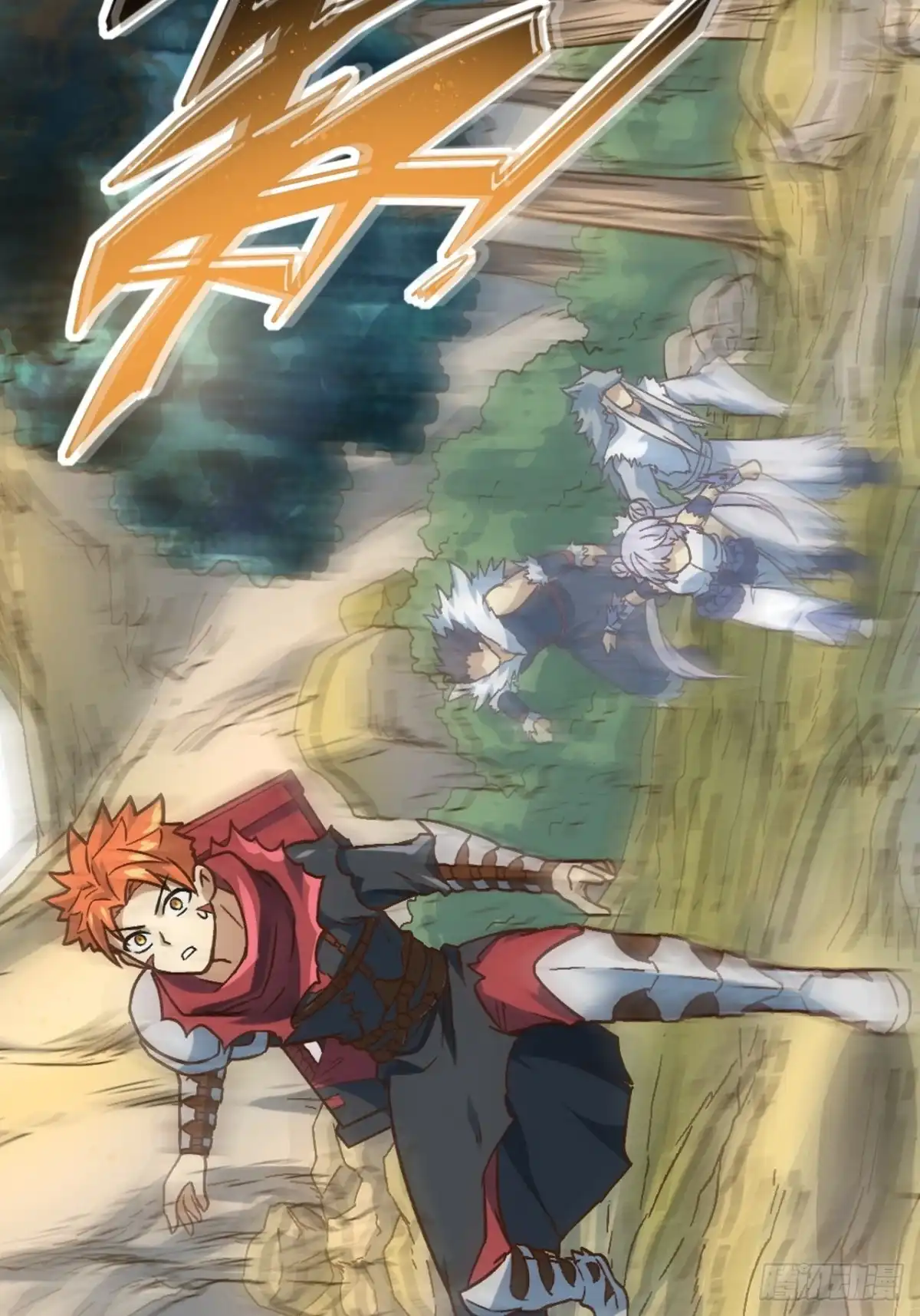最强原始人 082 英雄 第17页