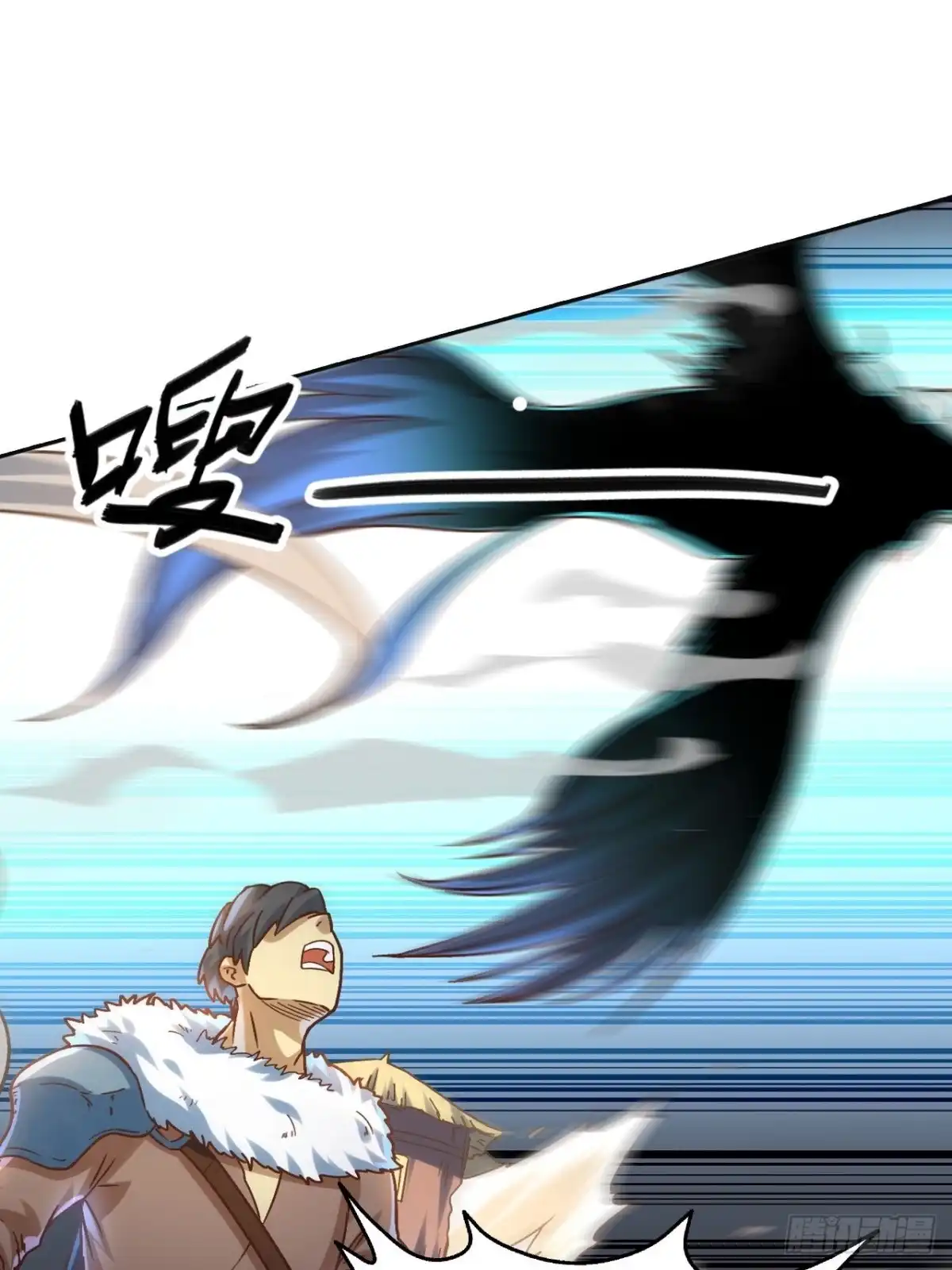 最强原始人 082 英雄 第38页