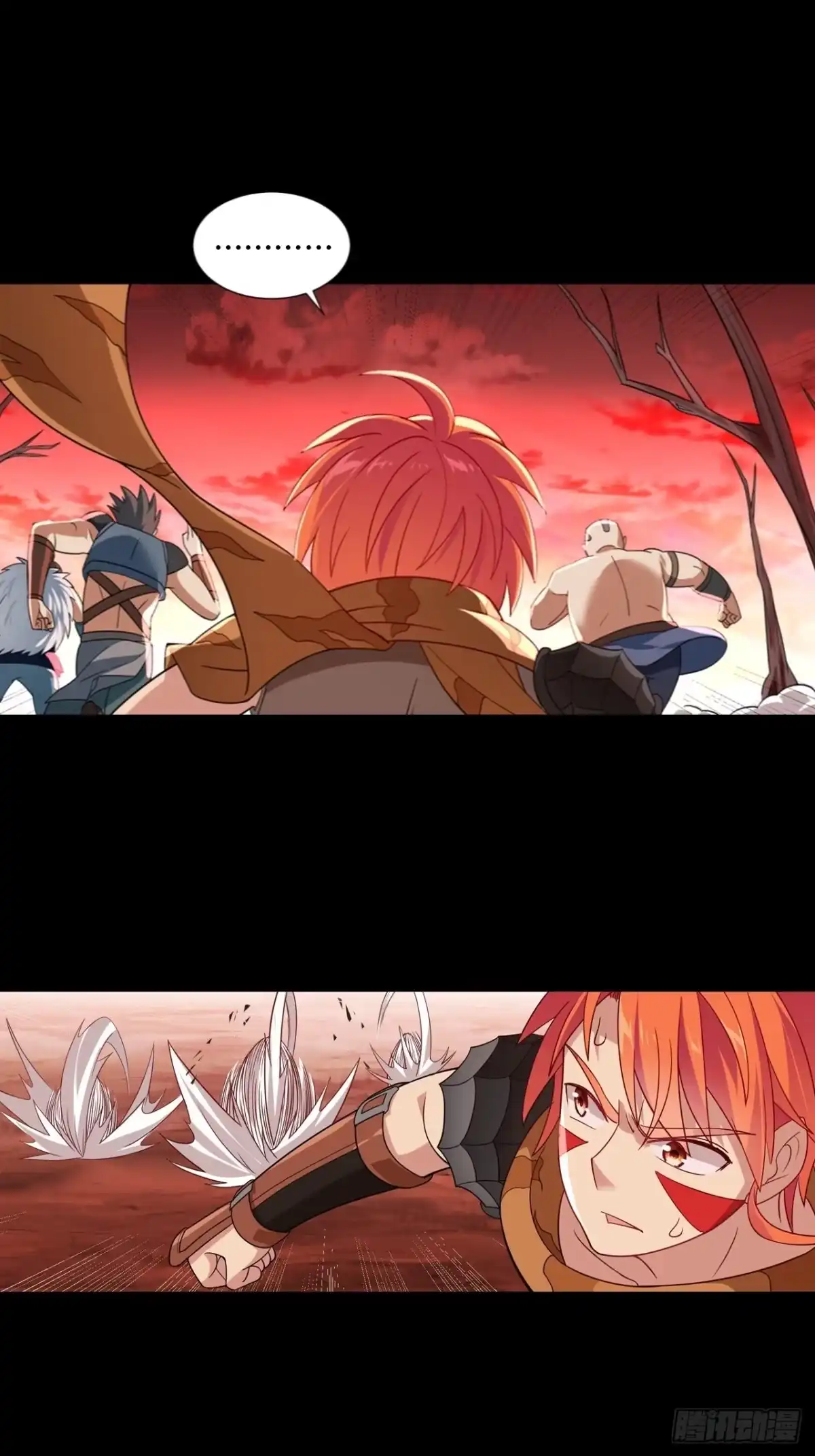 最强原始人 006 祖神在上！是怪物啊！ 第17页