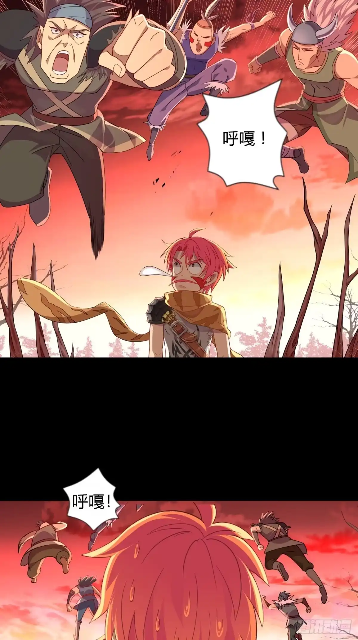 最强原始人 006 祖神在上！是怪物啊！ 第20页