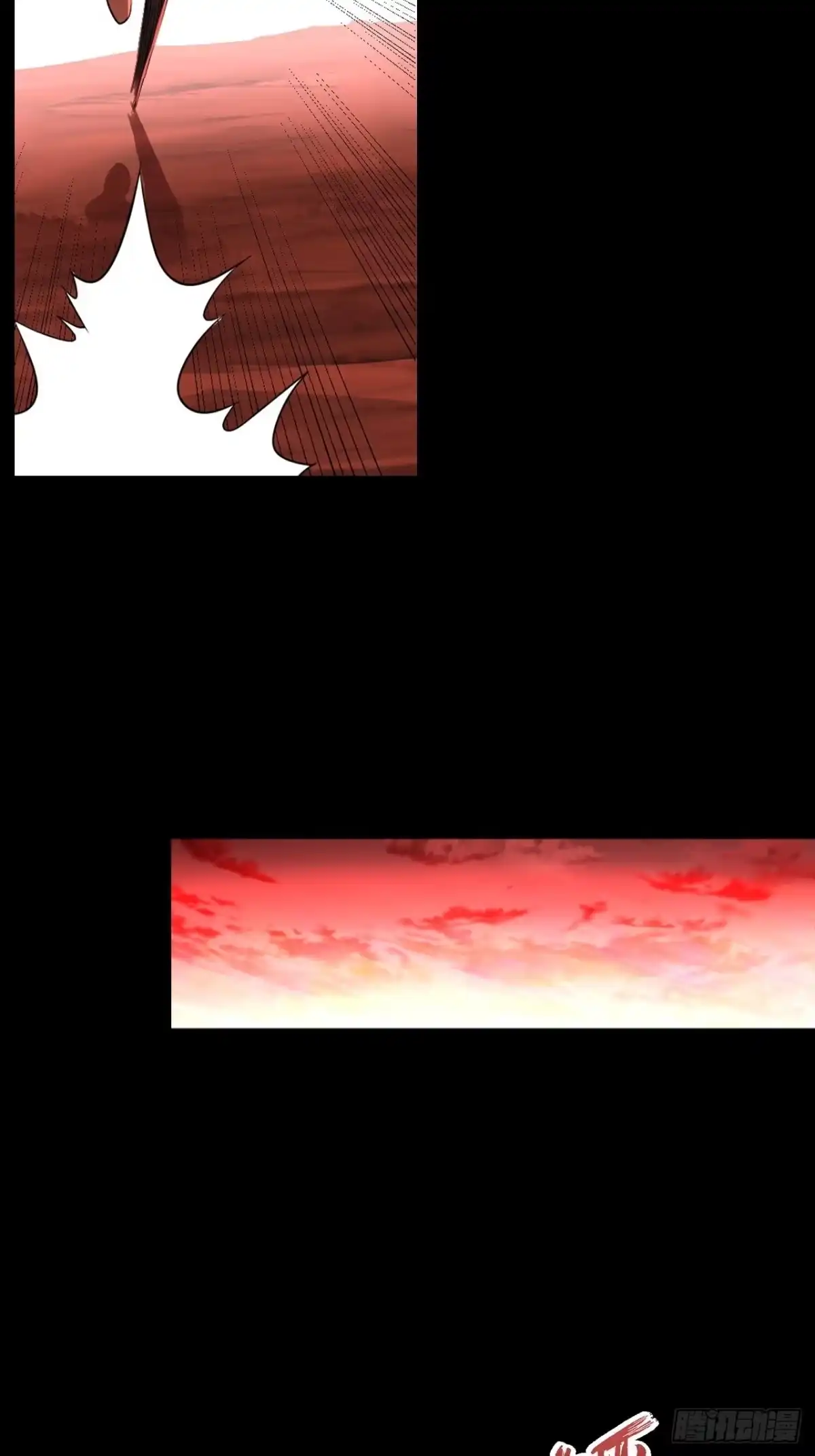 最强原始人 006 祖神在上！是怪物啊！ 第23页