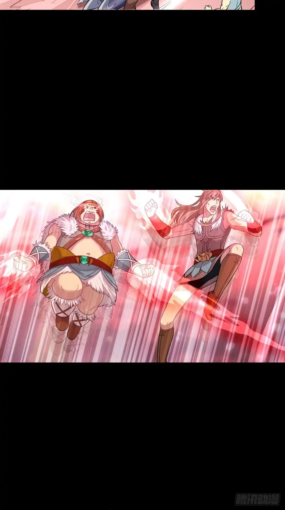最强原始人 006 祖神在上！是怪物啊！ 第62页