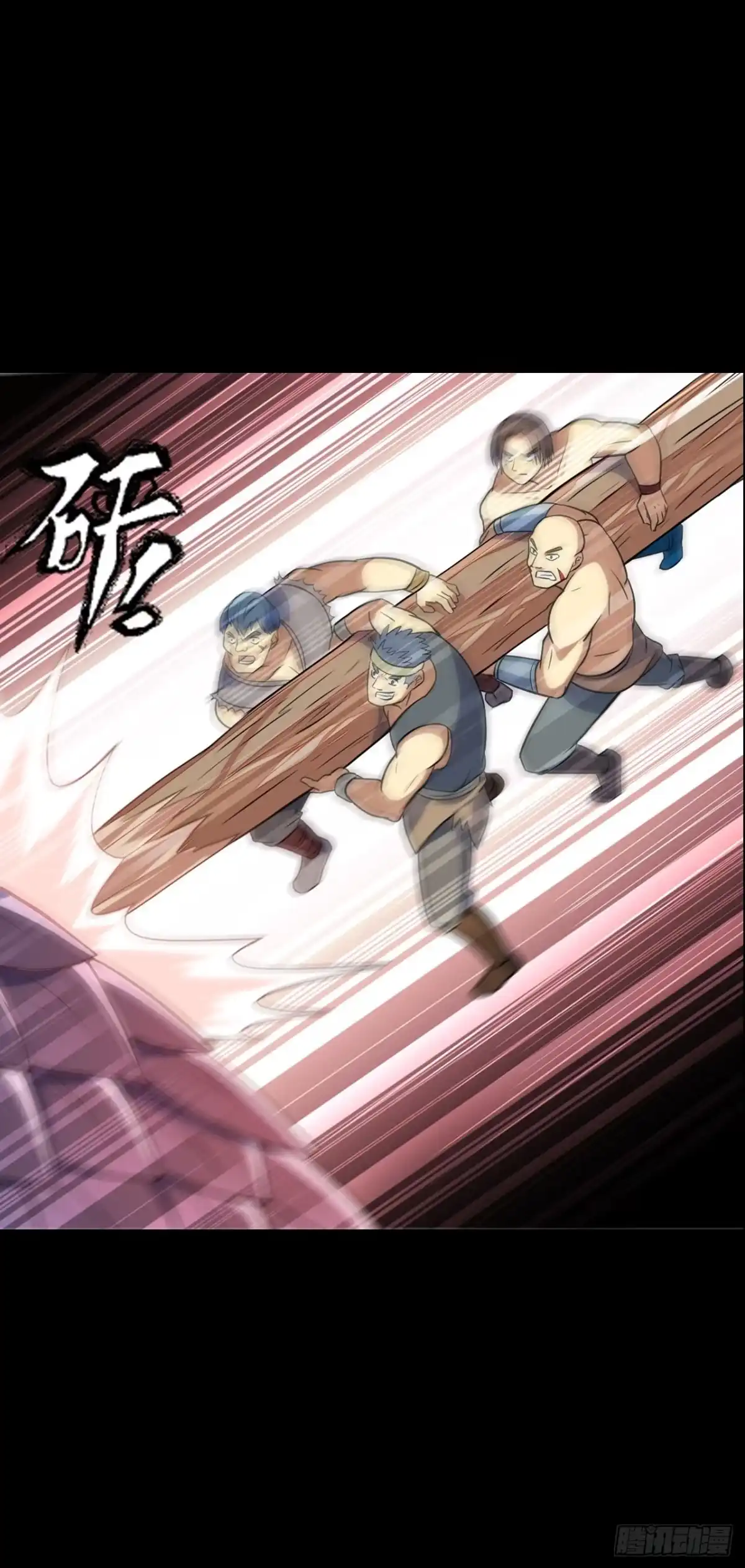 最强原始人 006 祖神在上！是怪物啊！ 第65页