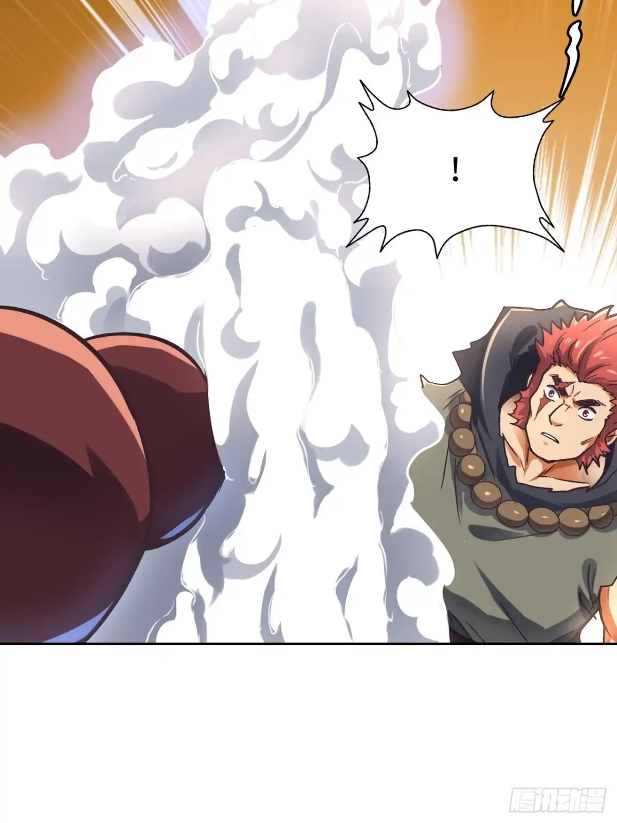最强原始人 088 金乌呢？！ 第14页