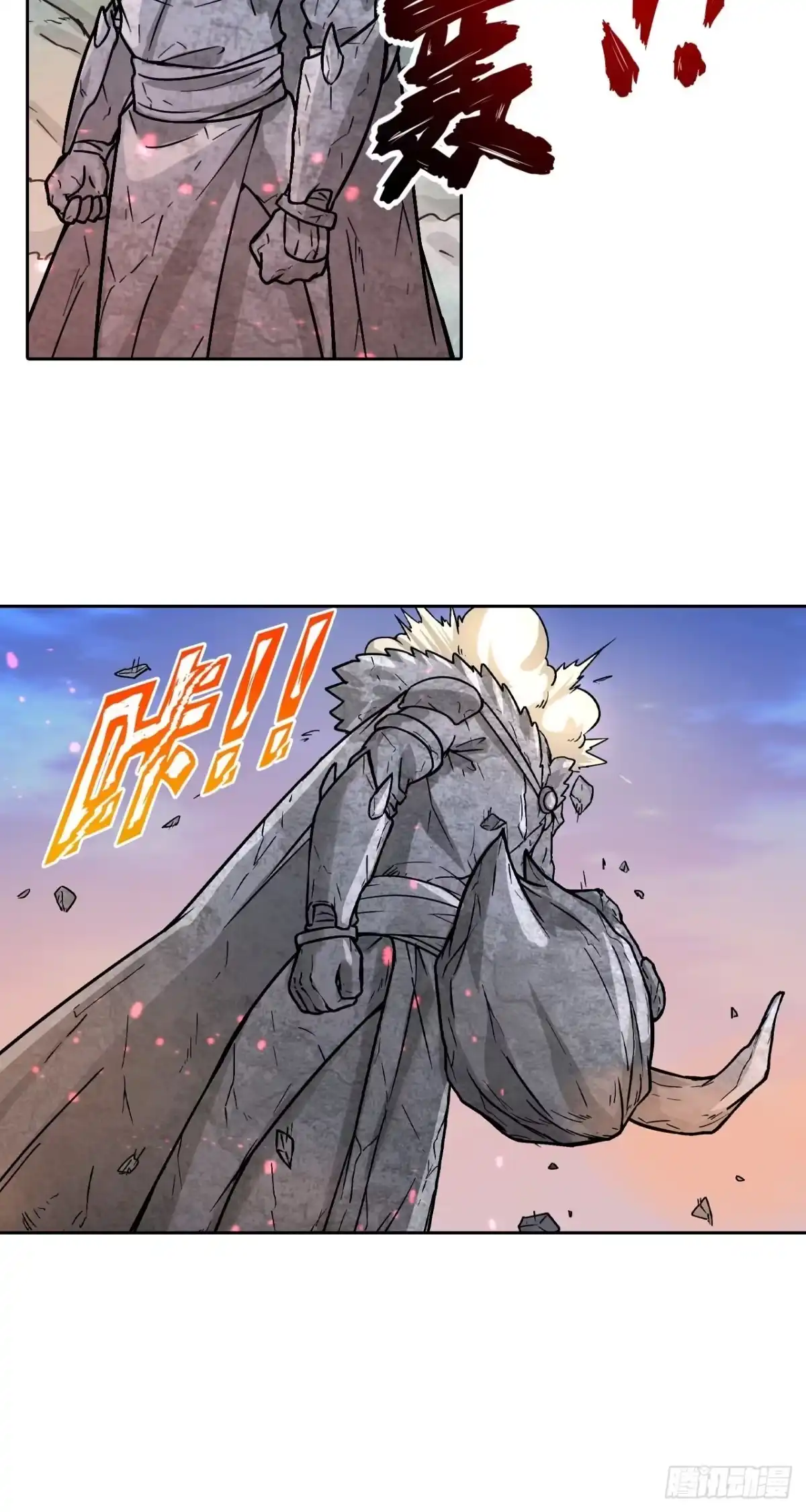 最强原始人 089 什么叫做惊喜 第42页