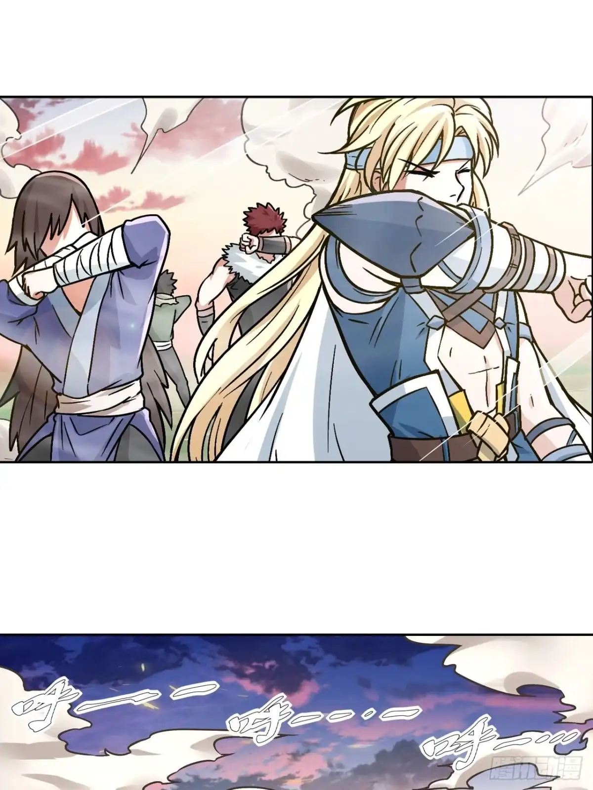 最强原始人 089 什么叫做惊喜 第51页