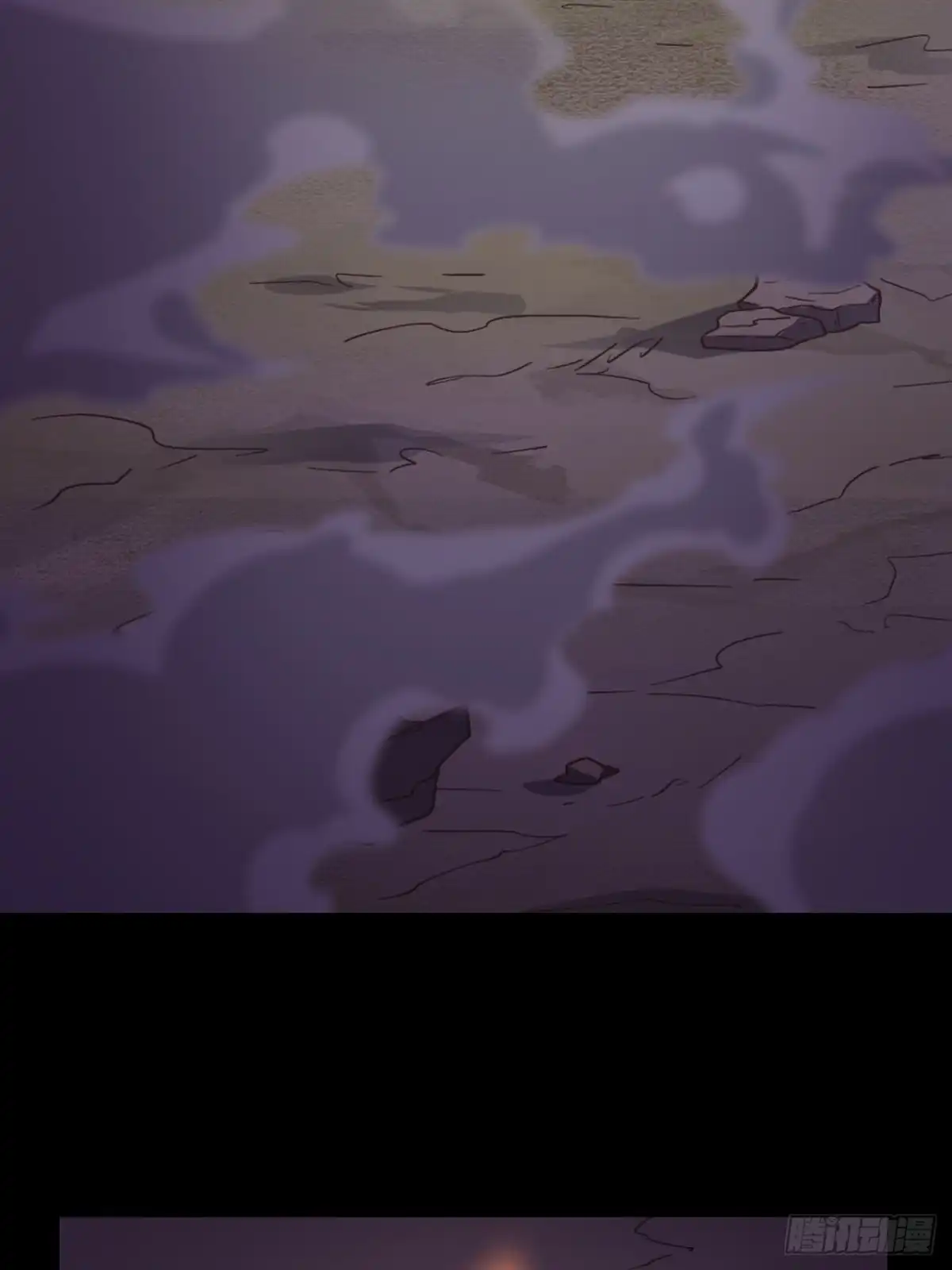 最强原始人 092 真正的混沌 第37页