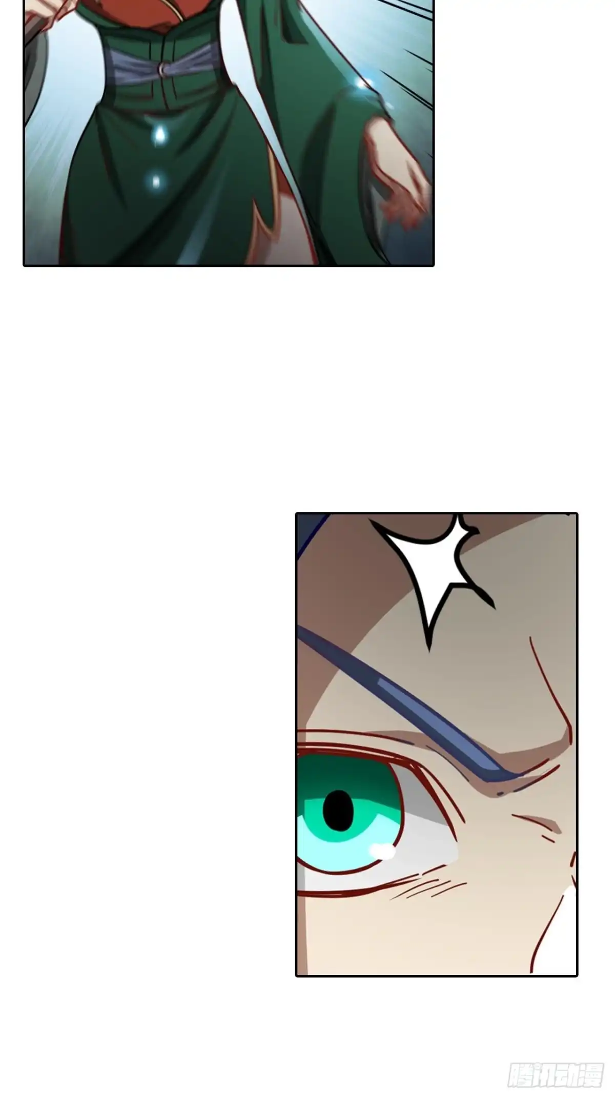 最强原始人 095 真神 第42页