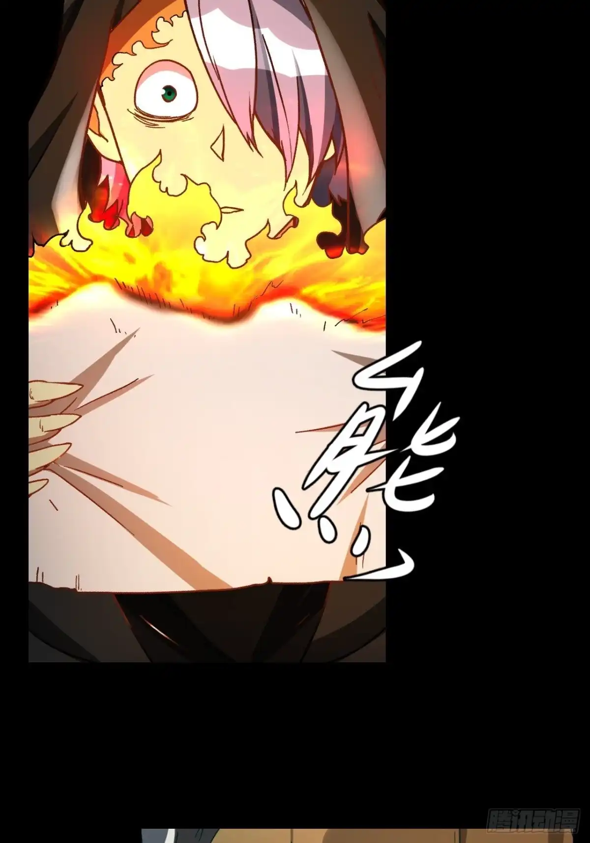 最强原始人 097 银崖塔 第19页