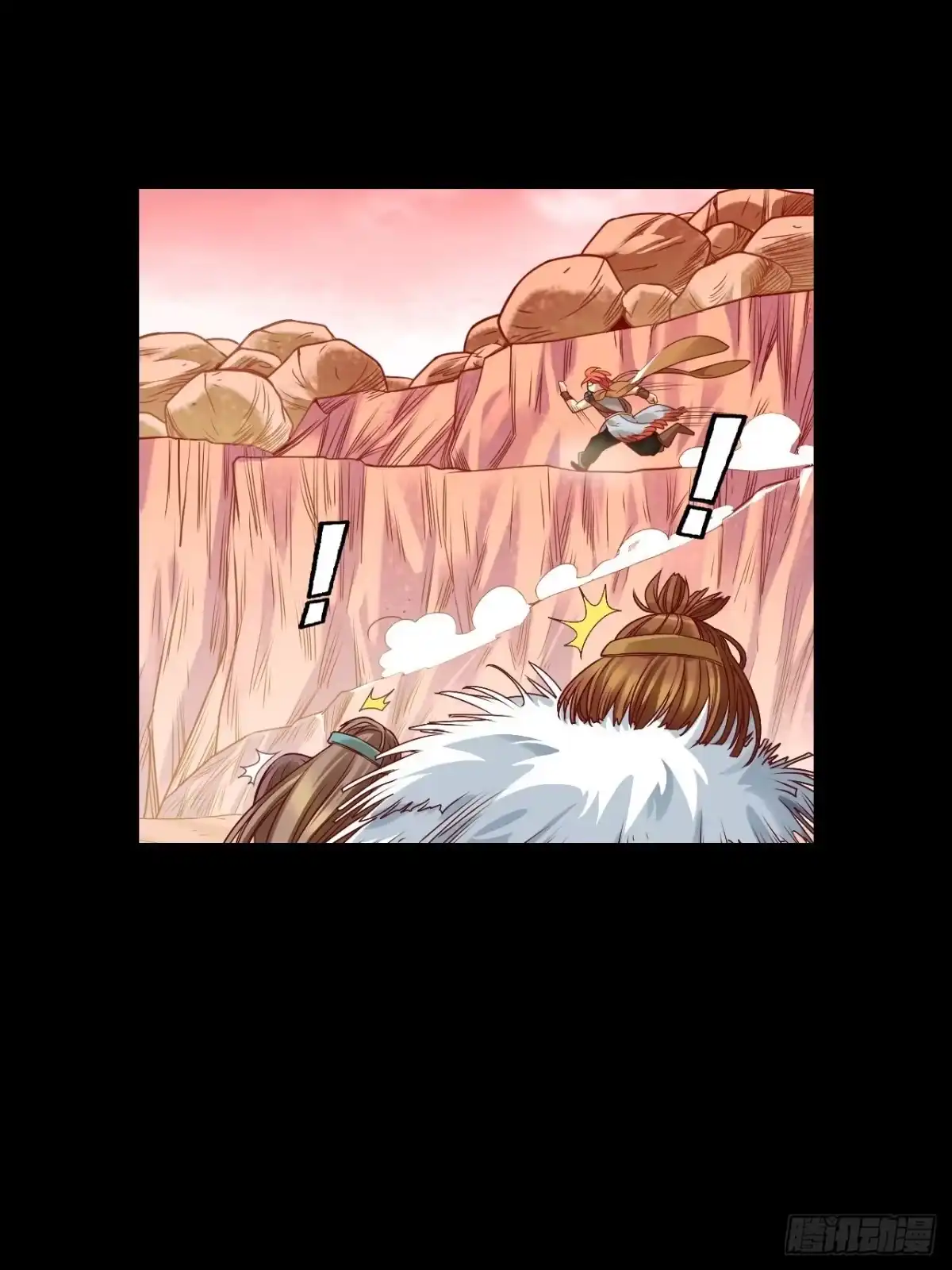 最强原始人 007 我才是真正的勇士！ 第11页