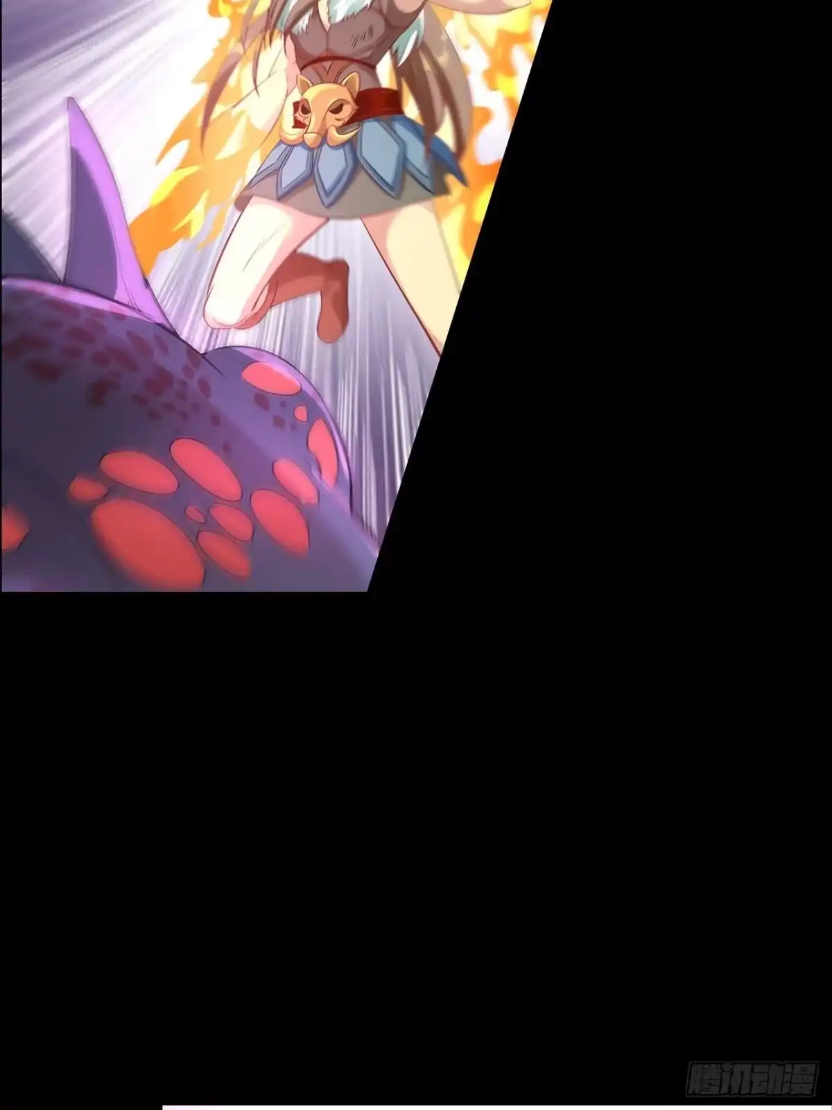 最强原始人 007 我才是真正的勇士！ 第4页
