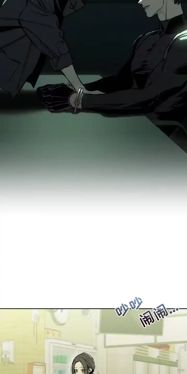 枯萎的花伤心的泪_h 第101章：微妙的差别 第17页