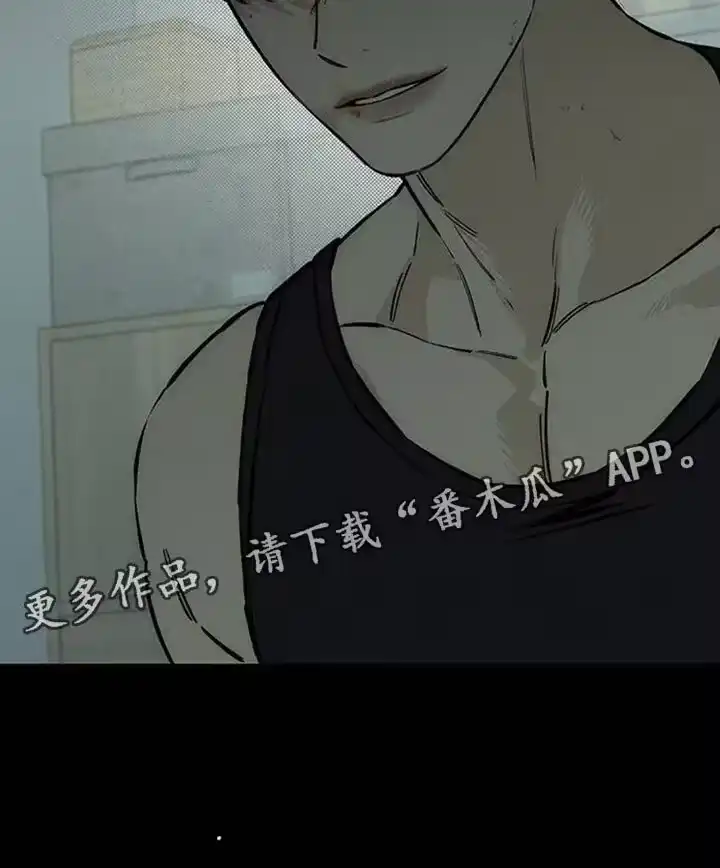 枯萎的花伤心的泪_h 第101章：微妙的差别 第26页