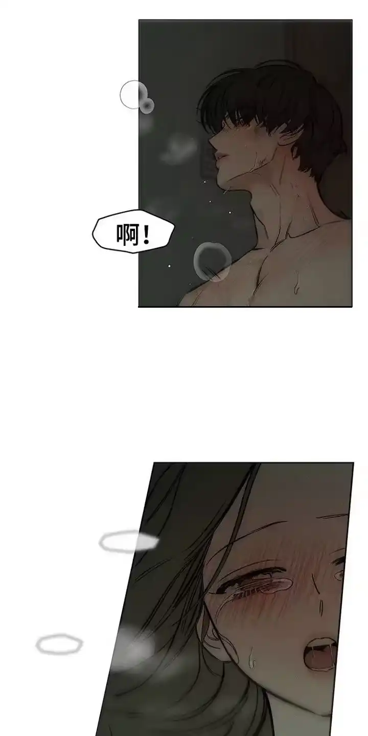 枯萎的花伤心的泪_h 第96章：呼吸灼热 第10页