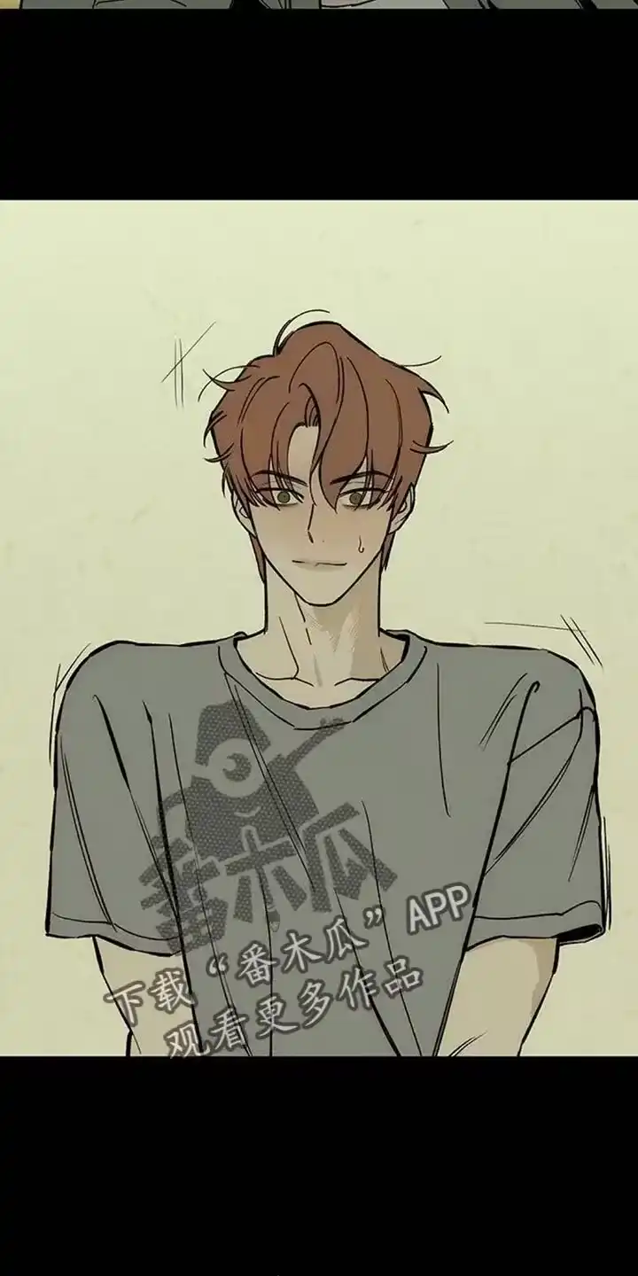 枯萎的花伤心的泪_h 第103章：在你家吃晚饭 第16页